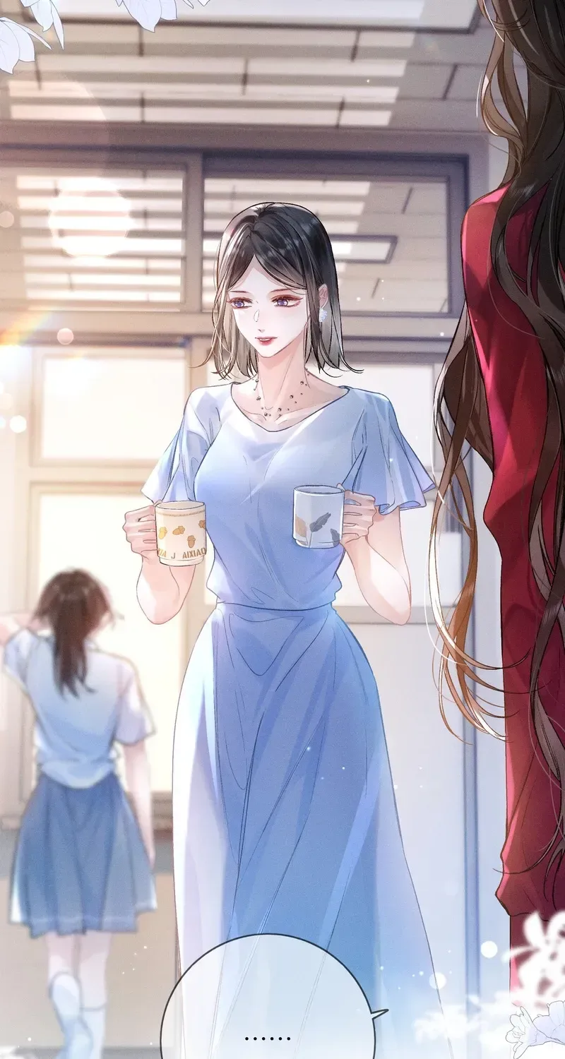 My Yandere Female Student Became My Boss Chapter 1 page 24