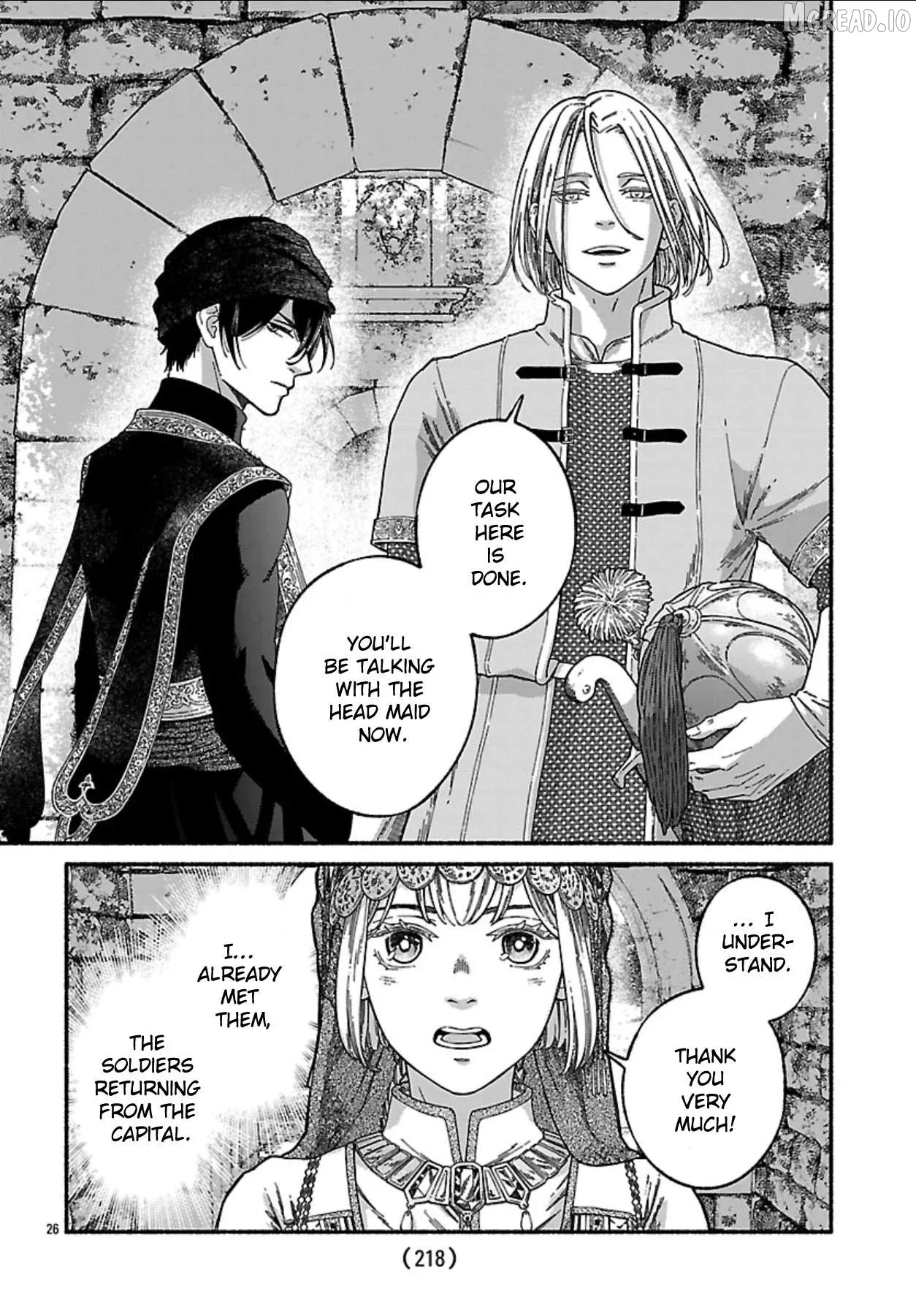 Aoki Balkanalia Chapter 2 page 25