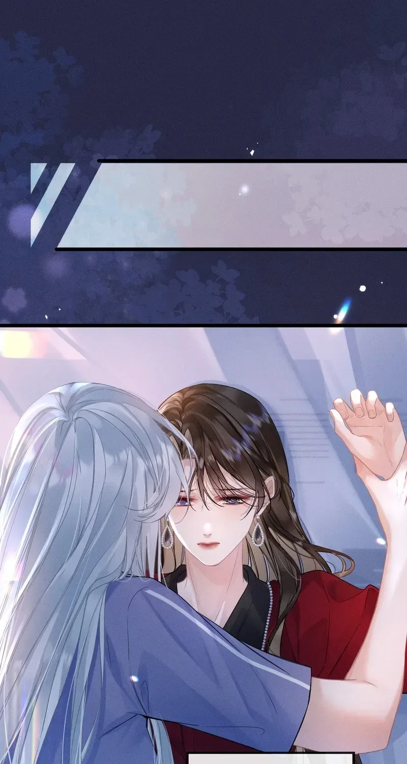 My Yandere Female Student Became My Boss Chapter 2 page 23