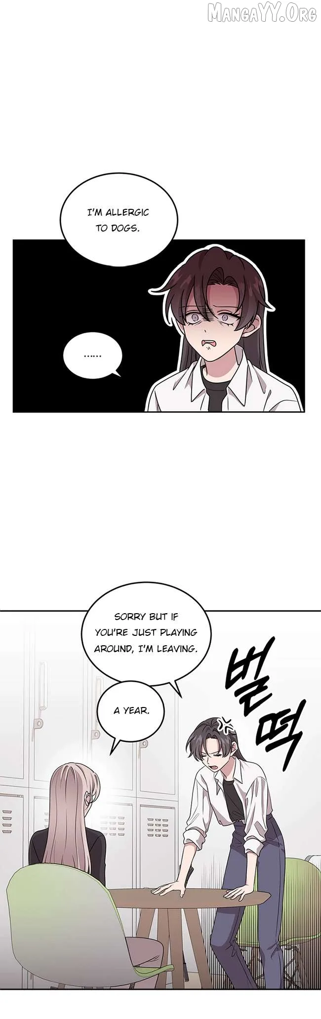 Her Bag Chapter 2 page 6