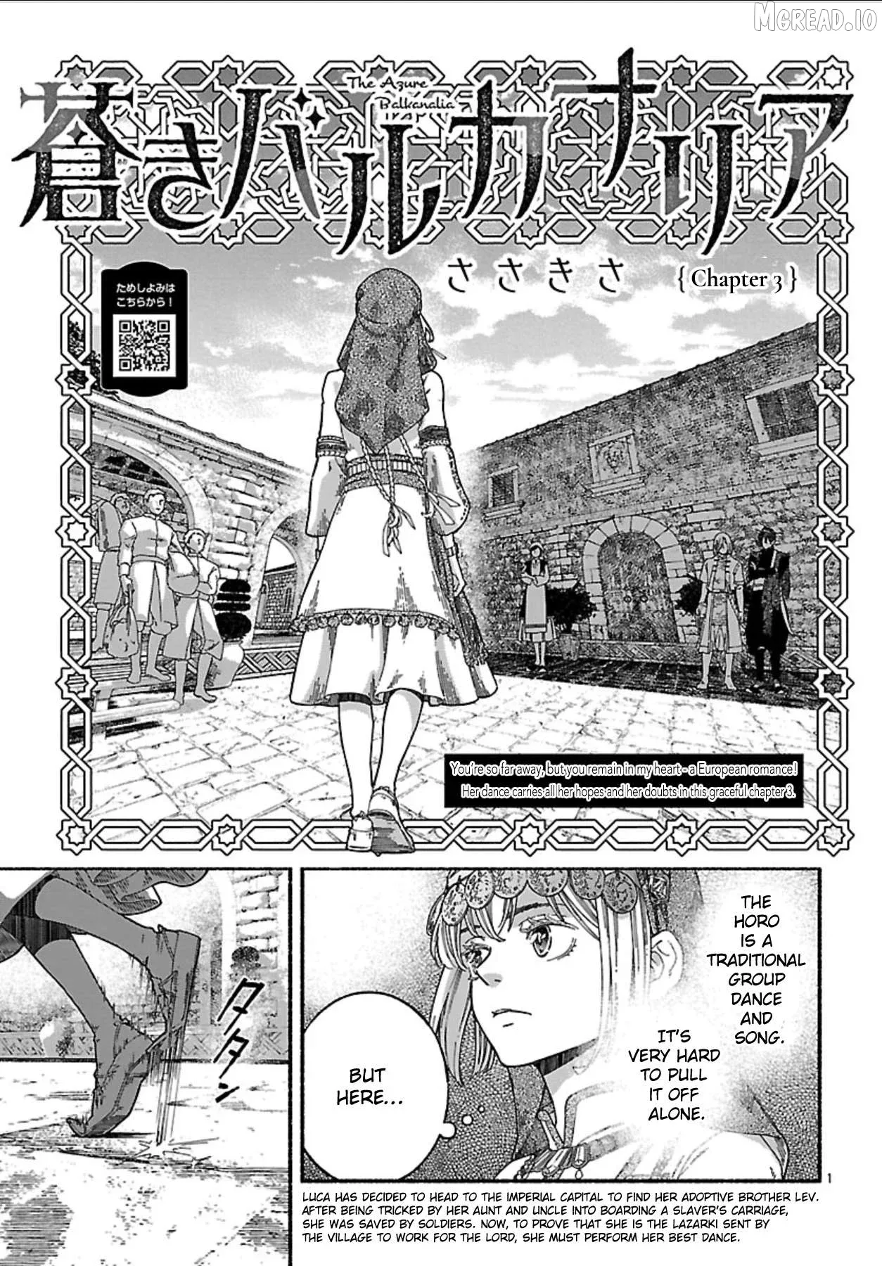Aoki Balkanalia Chapter 3 page 2