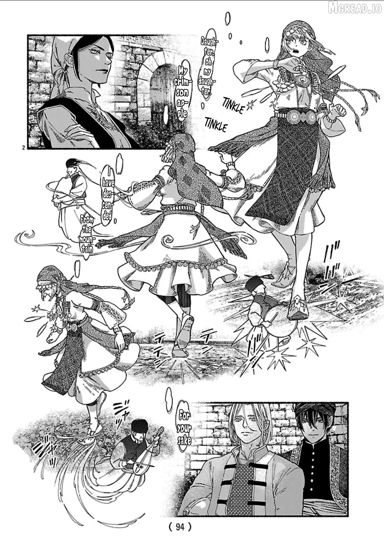 Aoki Balkanalia Chapter 3 page 3