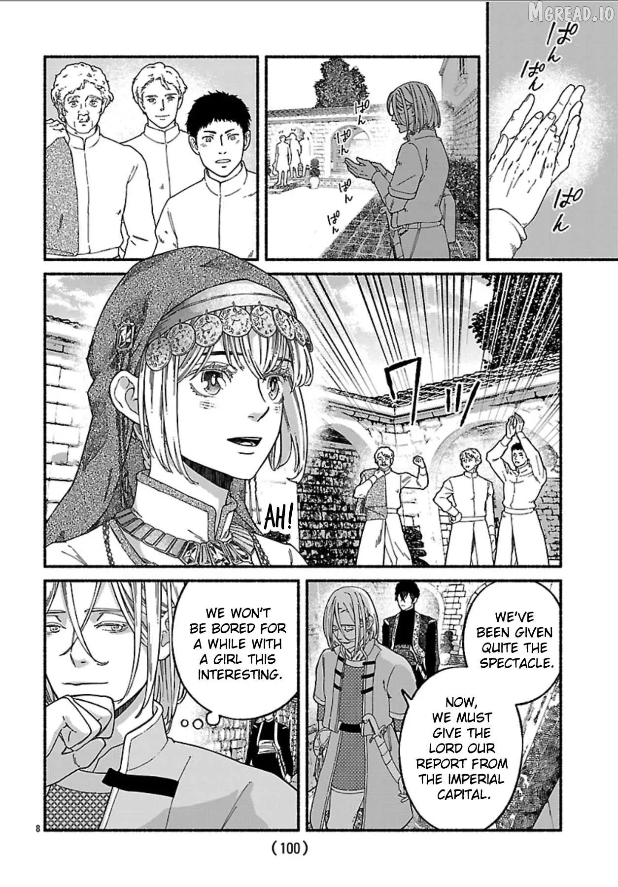 Aoki Balkanalia Chapter 3 page 7