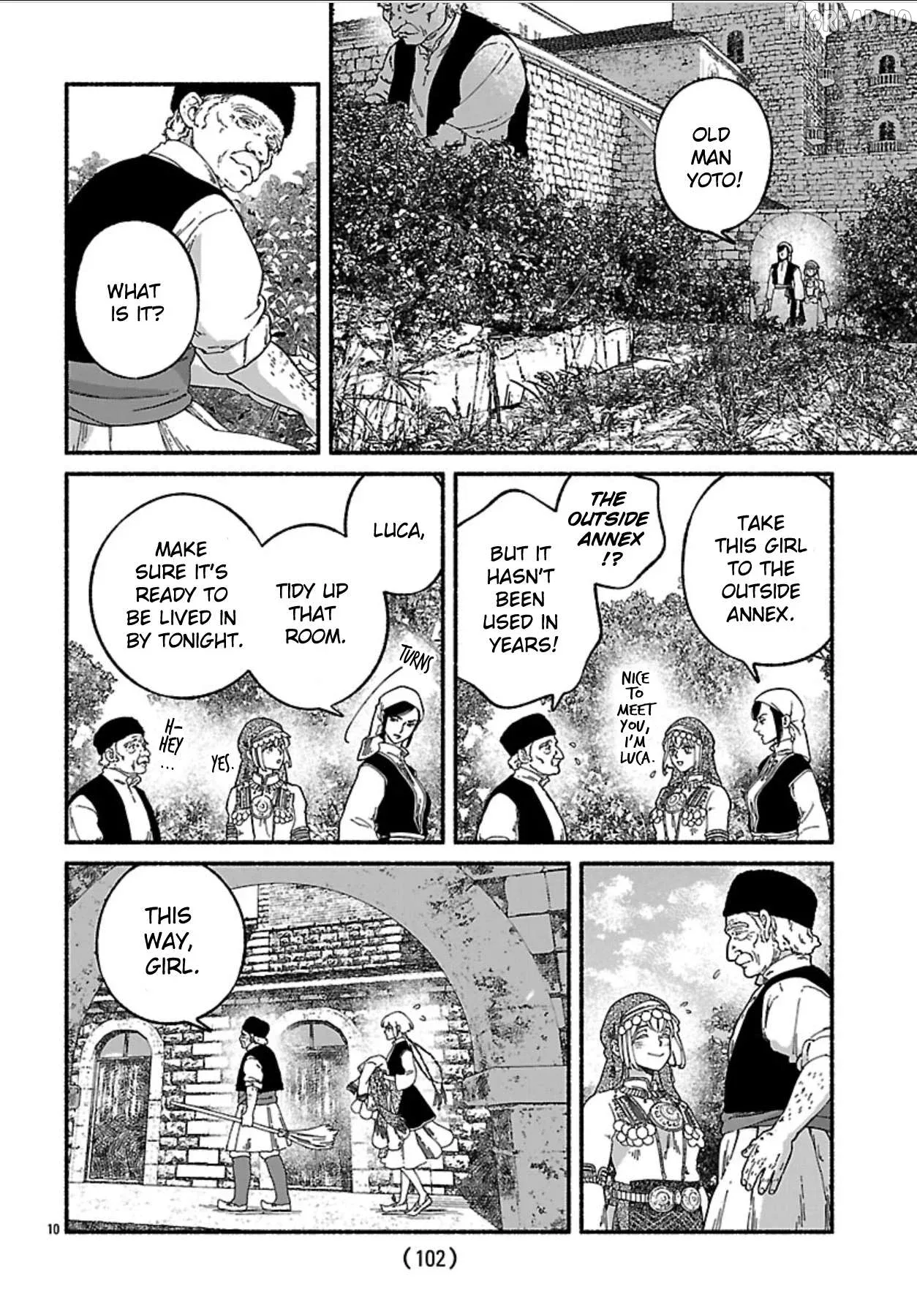 Aoki Balkanalia Chapter 3 page 9