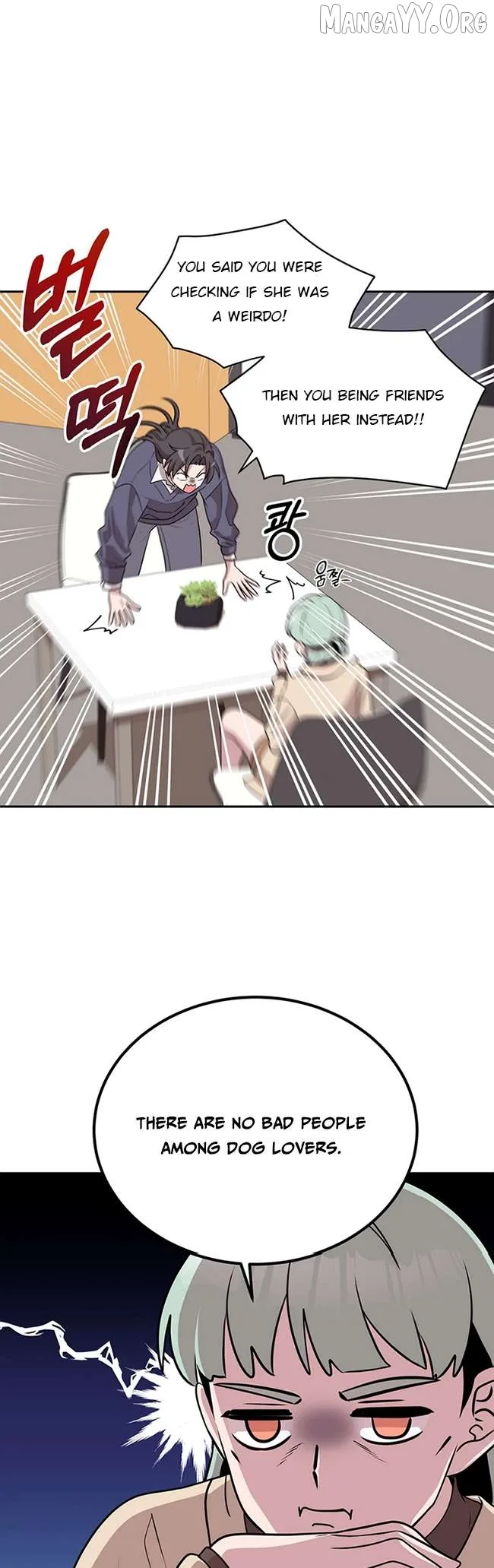Her Bag Chapter 2 page 24