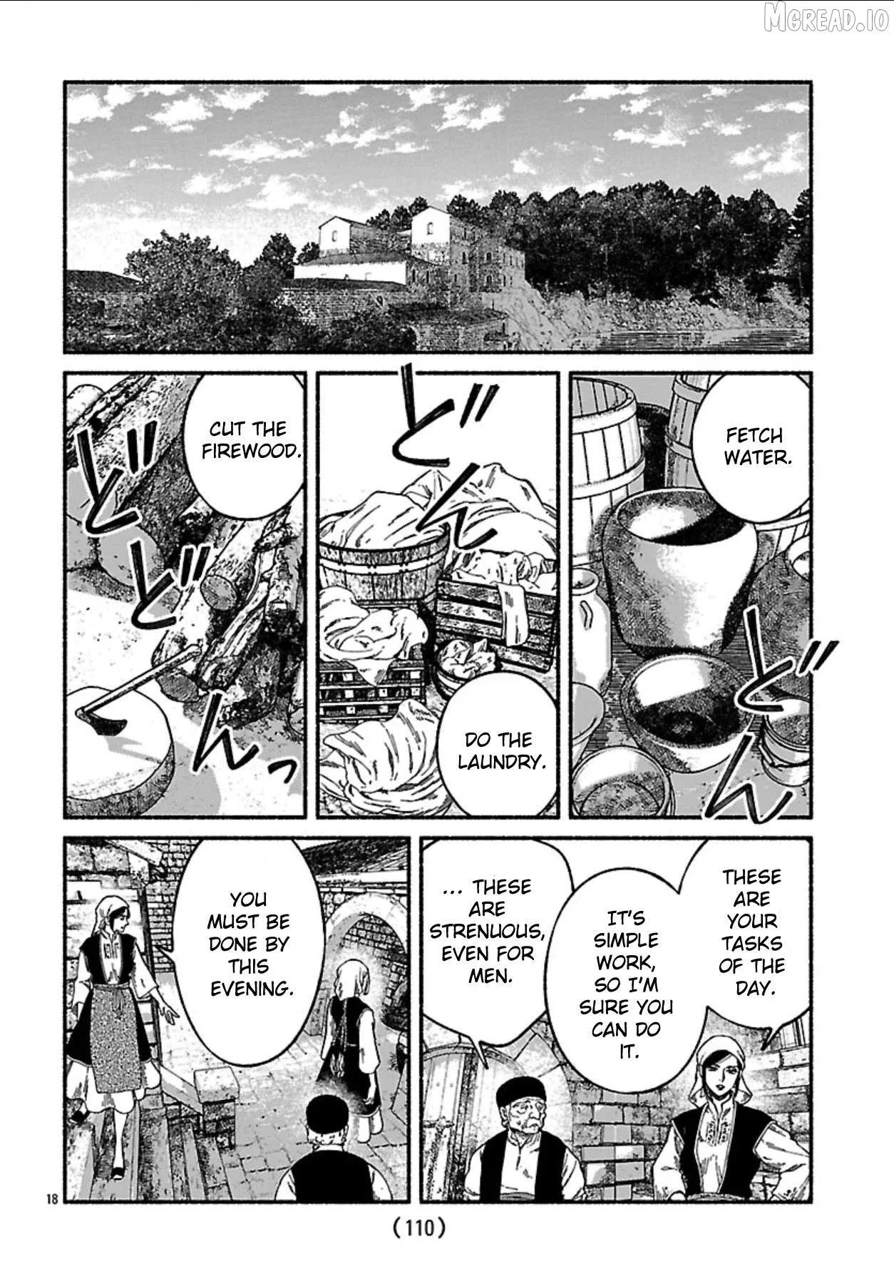 Aoki Balkanalia Chapter 3 page 17