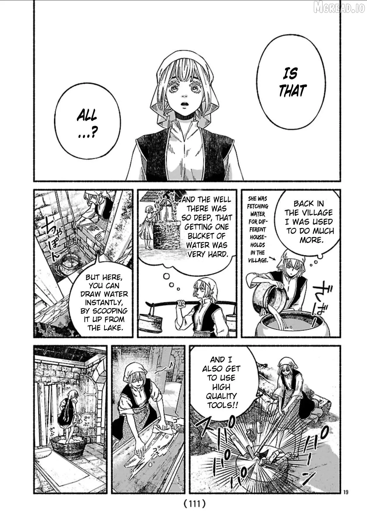 Aoki Balkanalia Chapter 3 page 18