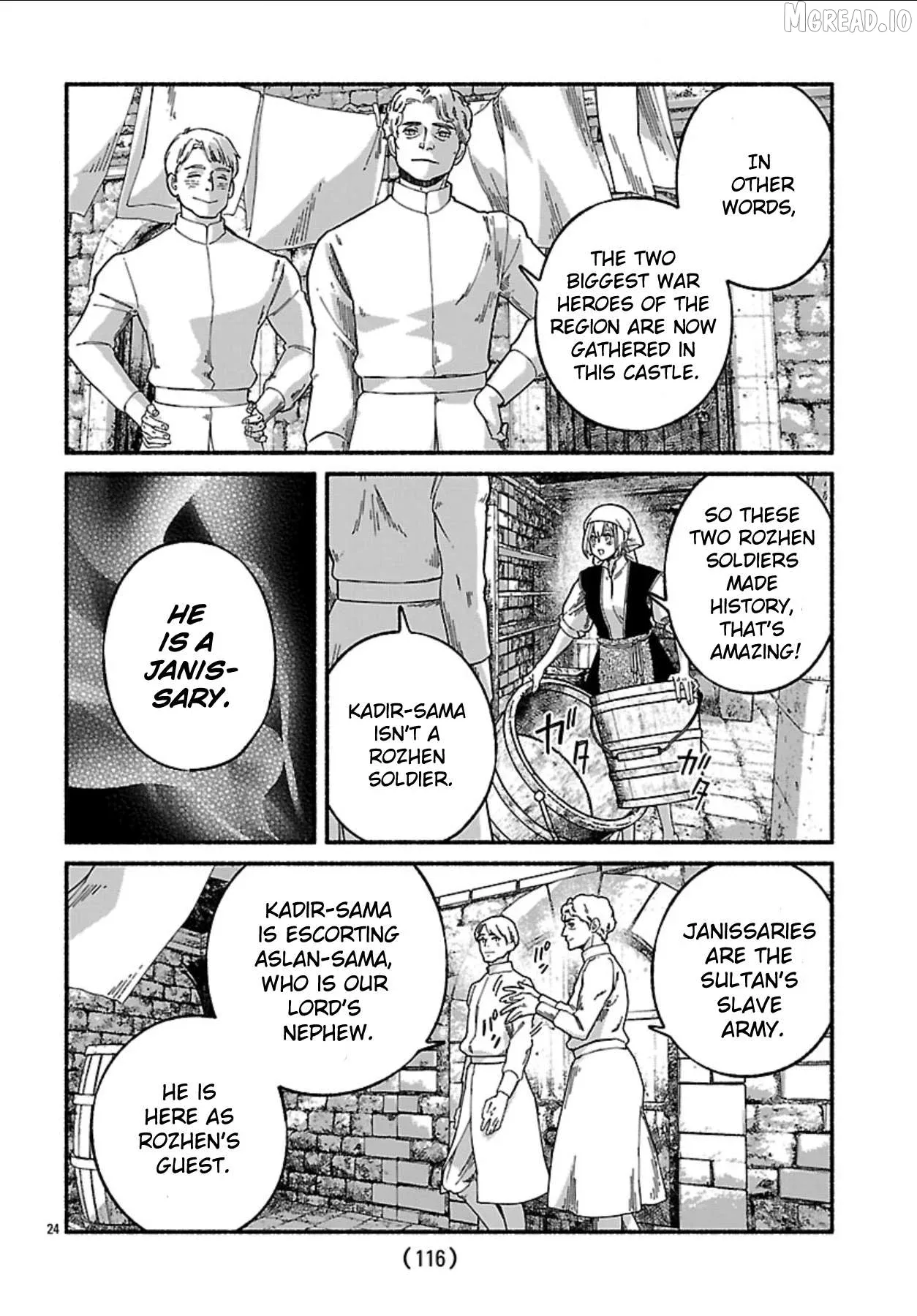 Aoki Balkanalia Chapter 3 page 23