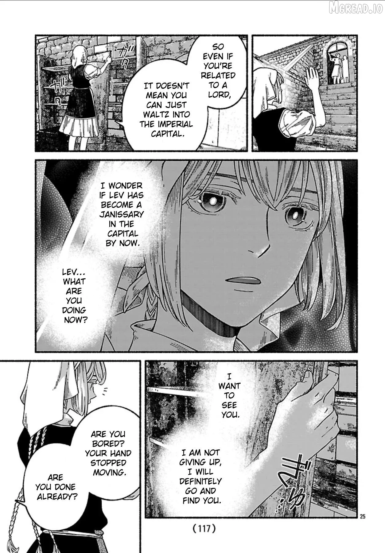 Aoki Balkanalia Chapter 3 page 24