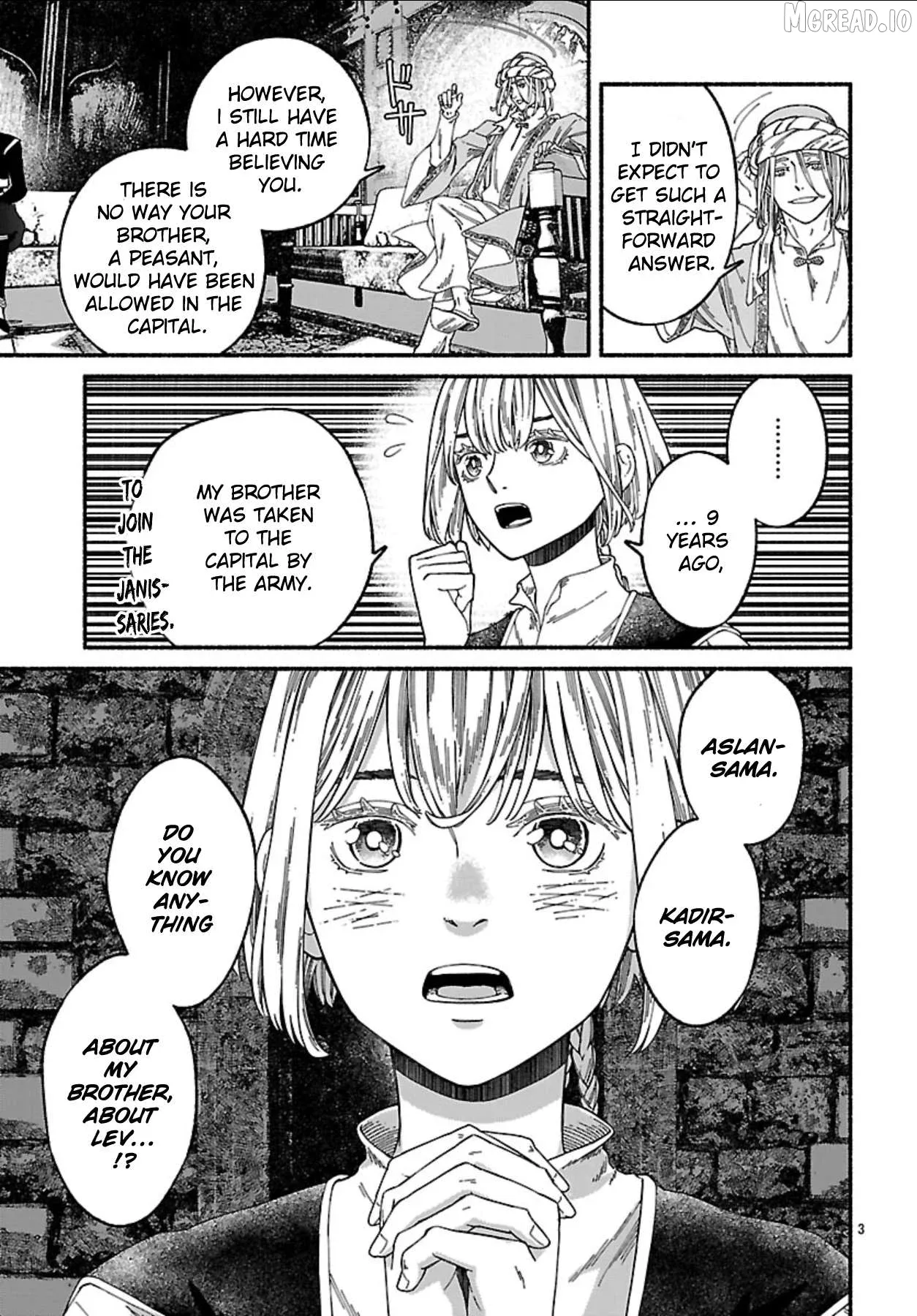 Aoki Balkanalia Chapter 4 page 4