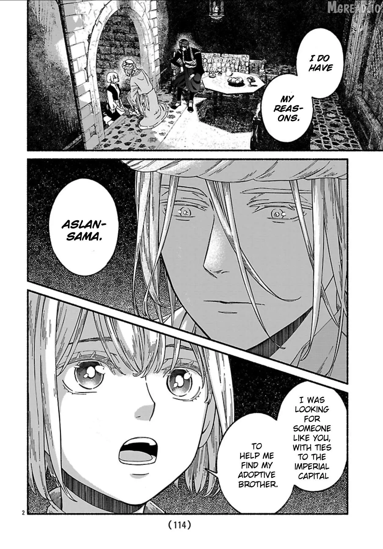 Aoki Balkanalia Chapter 4 page 3