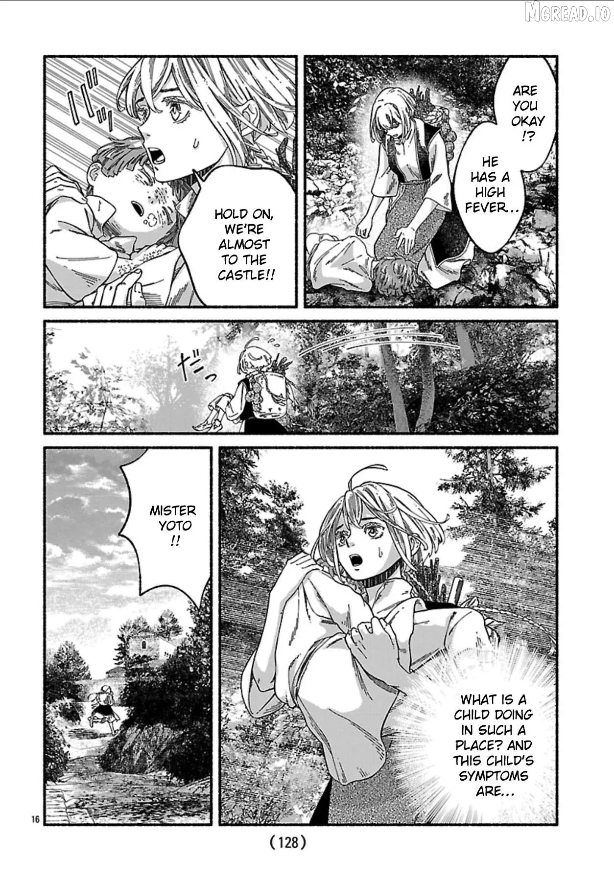 Aoki Balkanalia Chapter 4 page 17