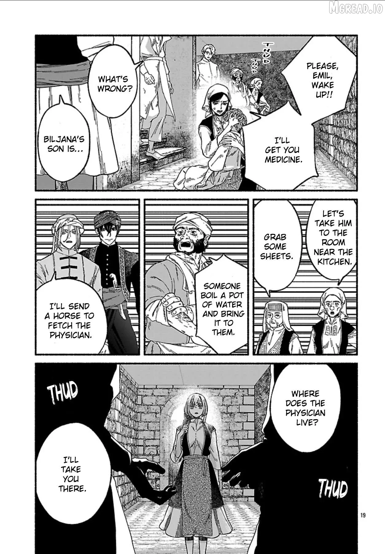 Aoki Balkanalia Chapter 4 page 20