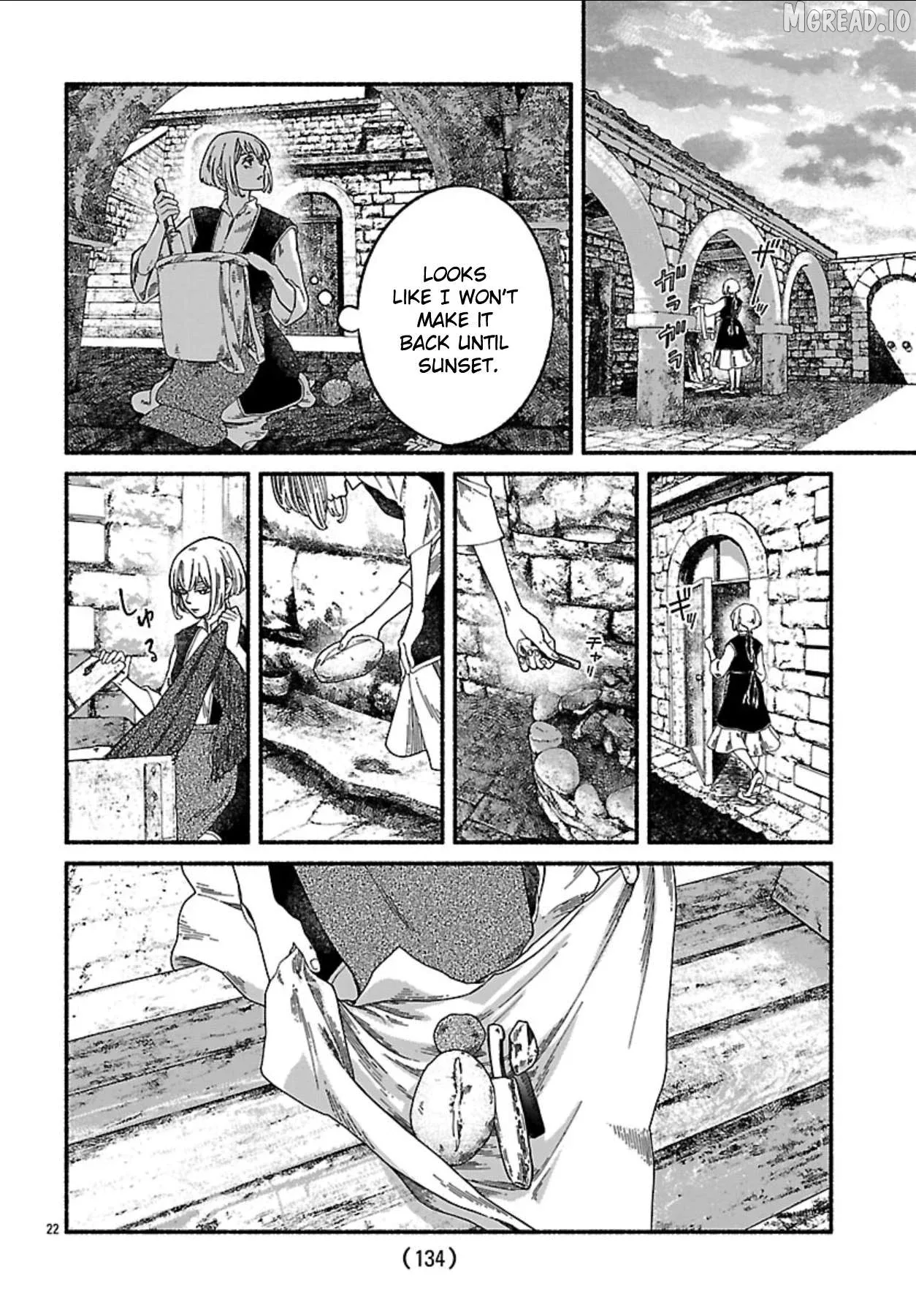 Aoki Balkanalia Chapter 4 page 23
