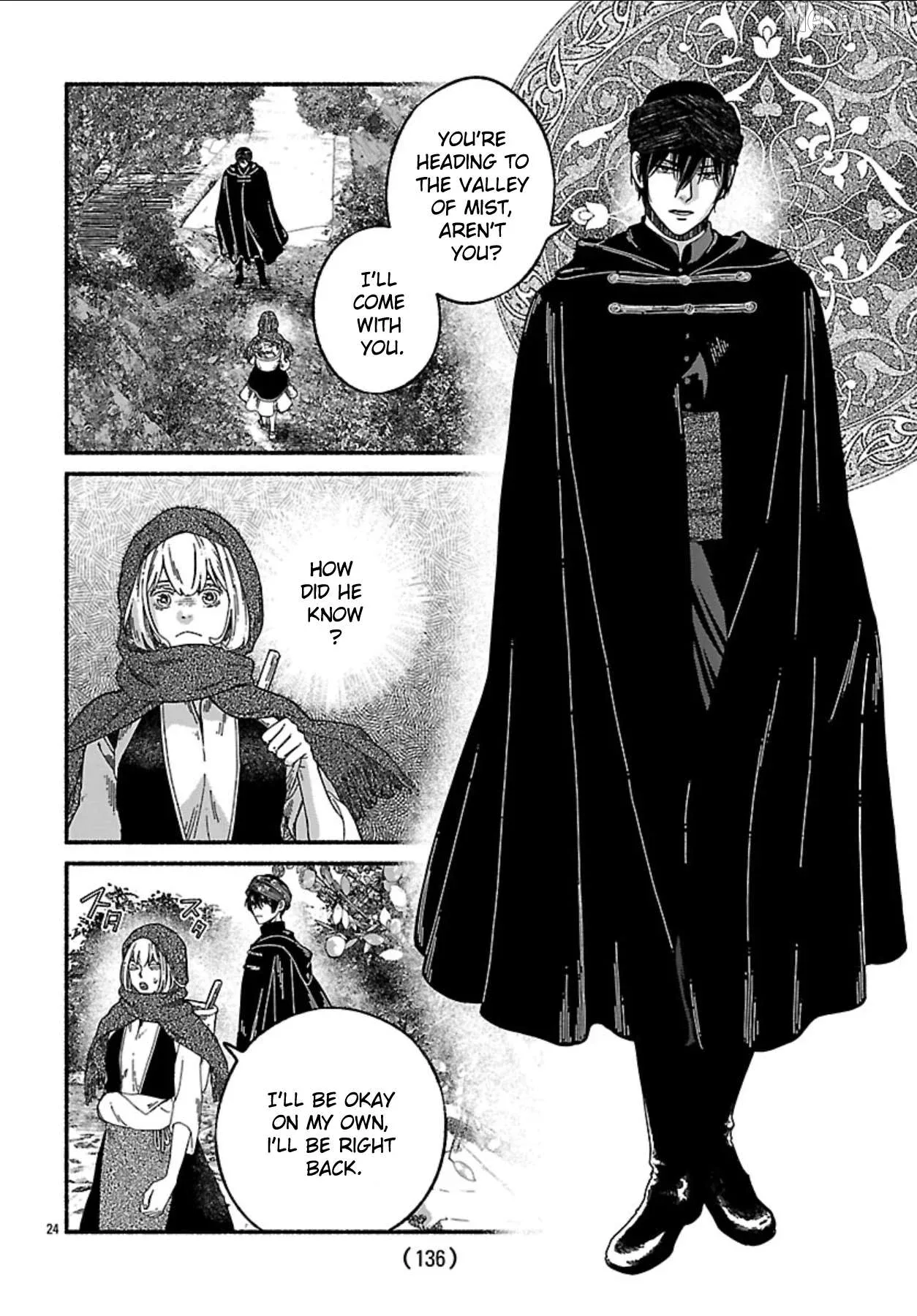 Aoki Balkanalia Chapter 4 page 25