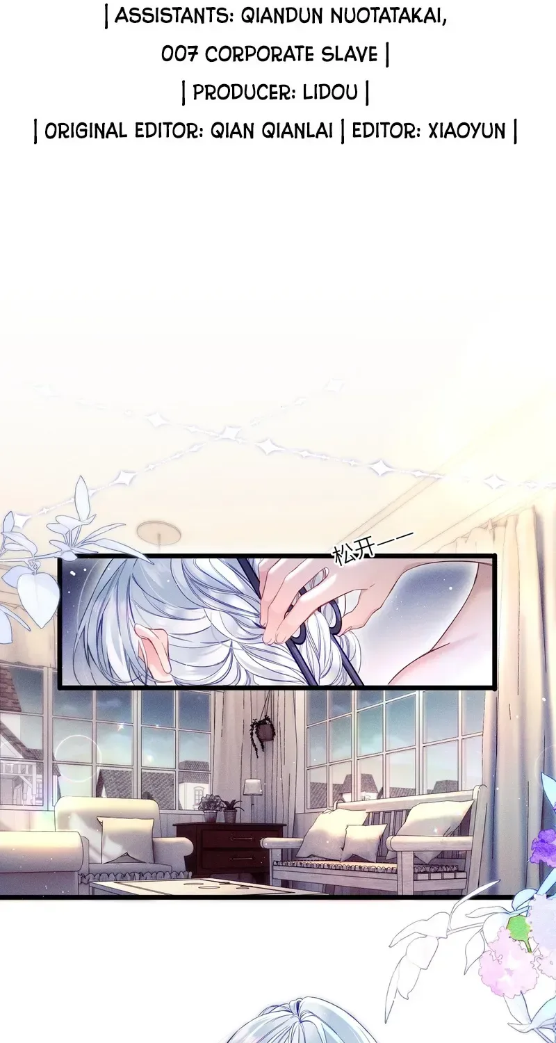My Yandere Female Student Became My Boss Chapter 4 page 2