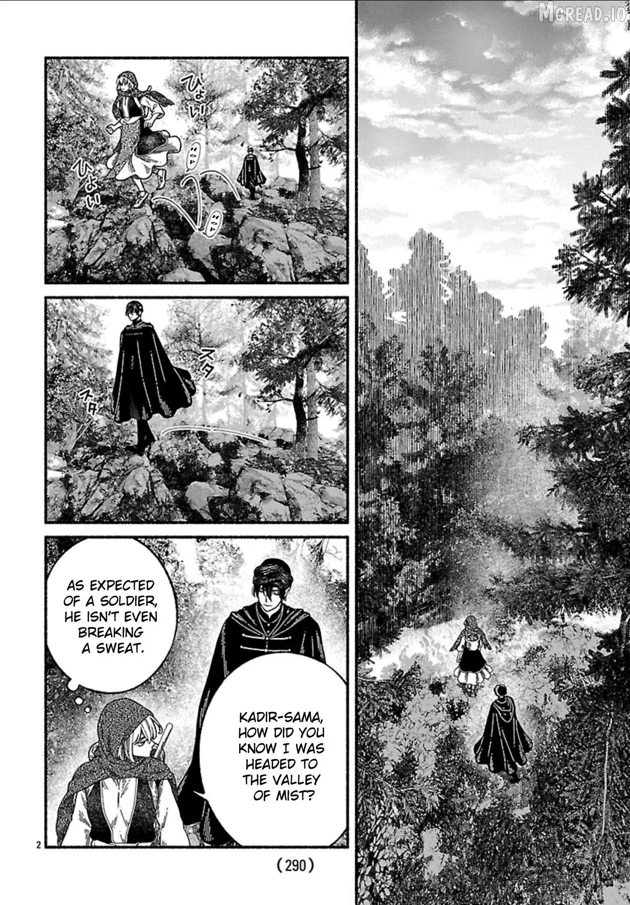 Aoki Balkanalia Chapter 5 page 3