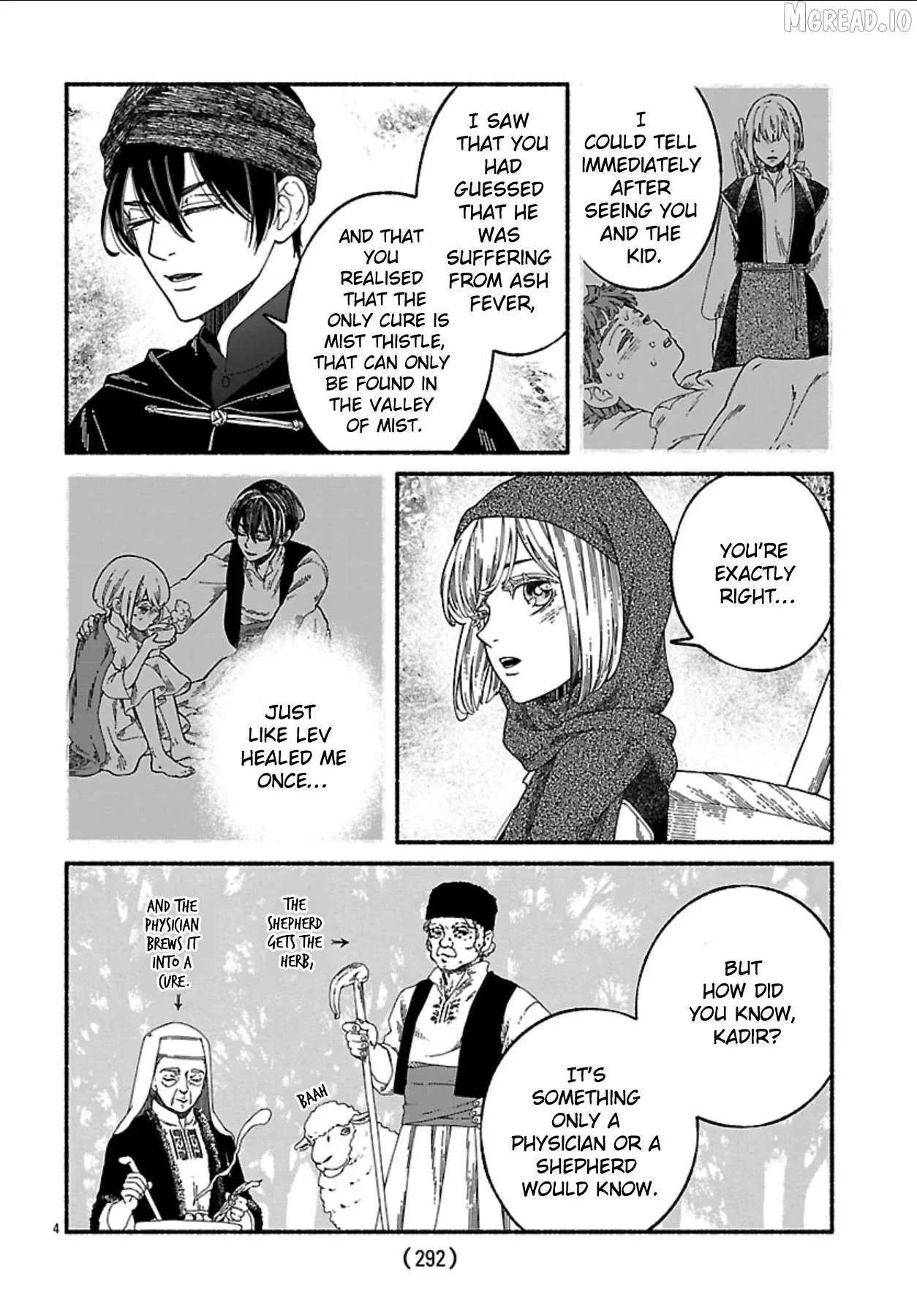 Aoki Balkanalia Chapter 5 page 5