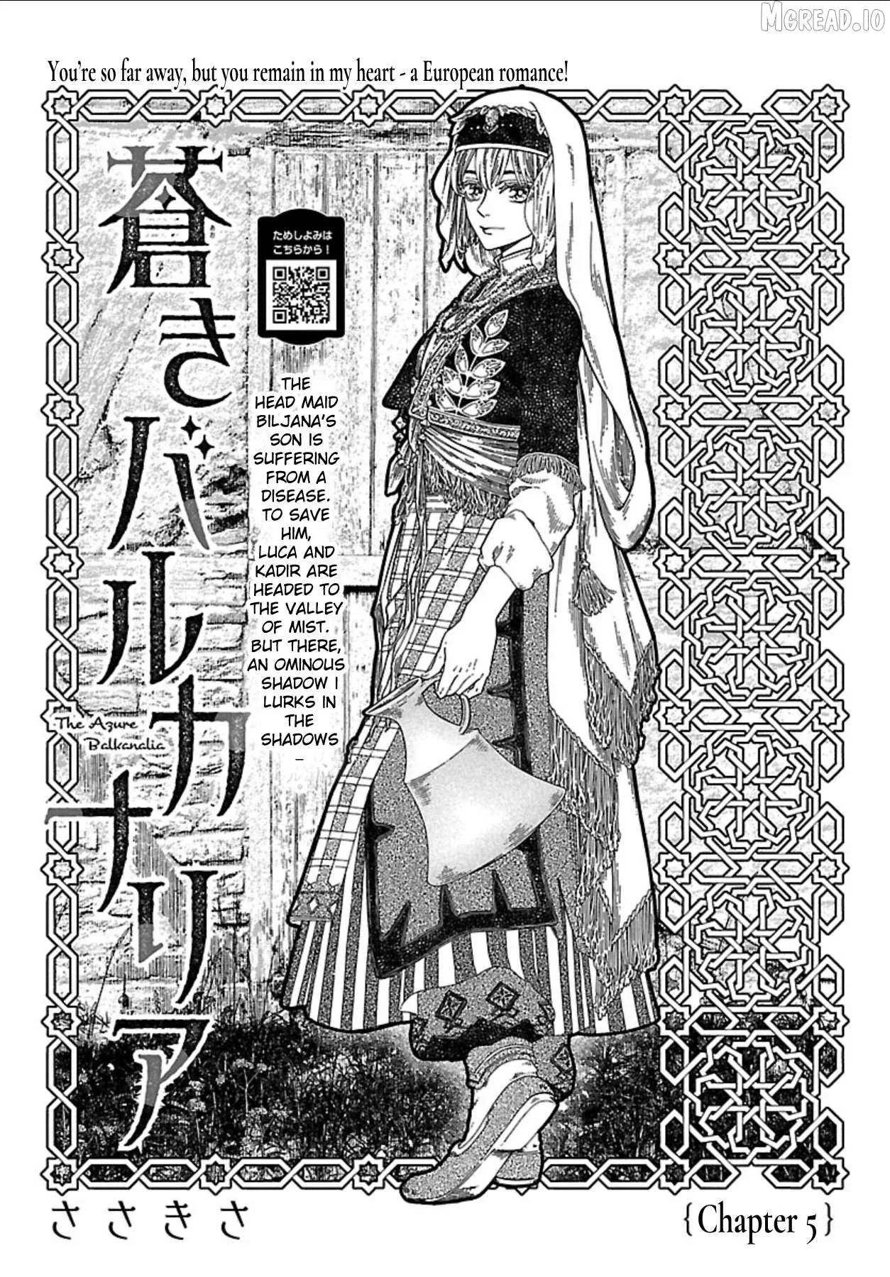 Aoki Balkanalia Chapter 5 page 2