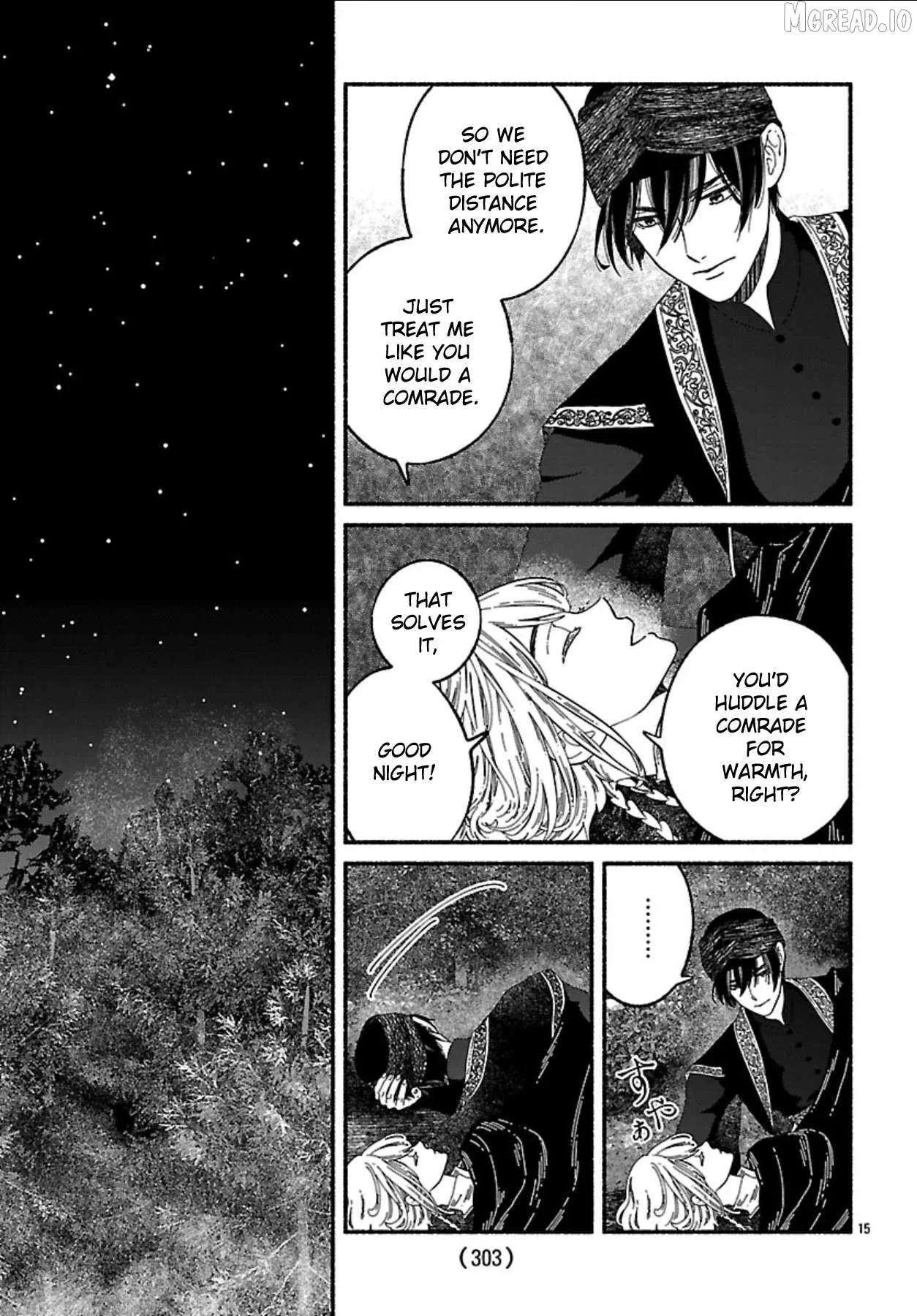 Aoki Balkanalia Chapter 5 page 16