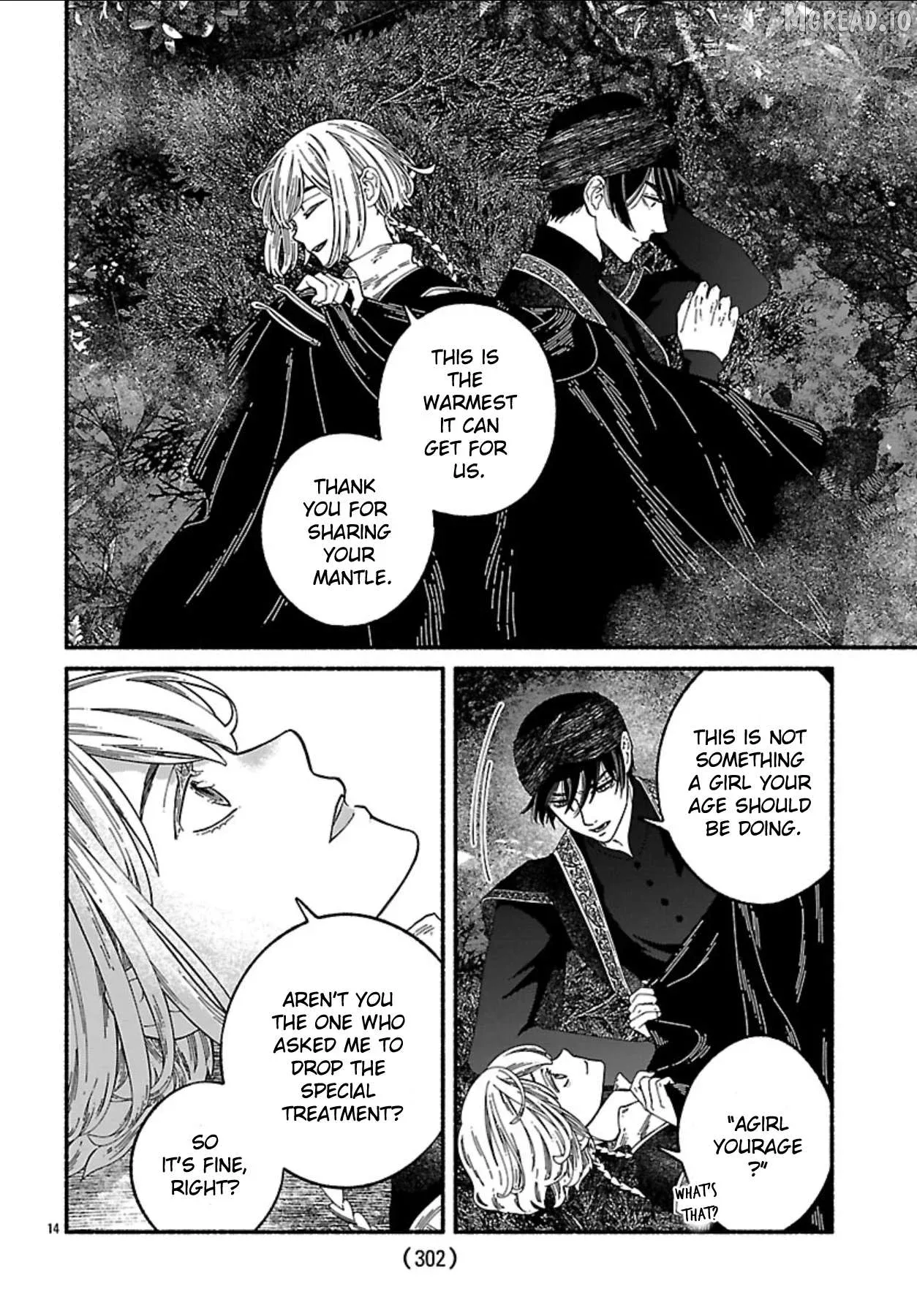 Aoki Balkanalia Chapter 5 page 15
