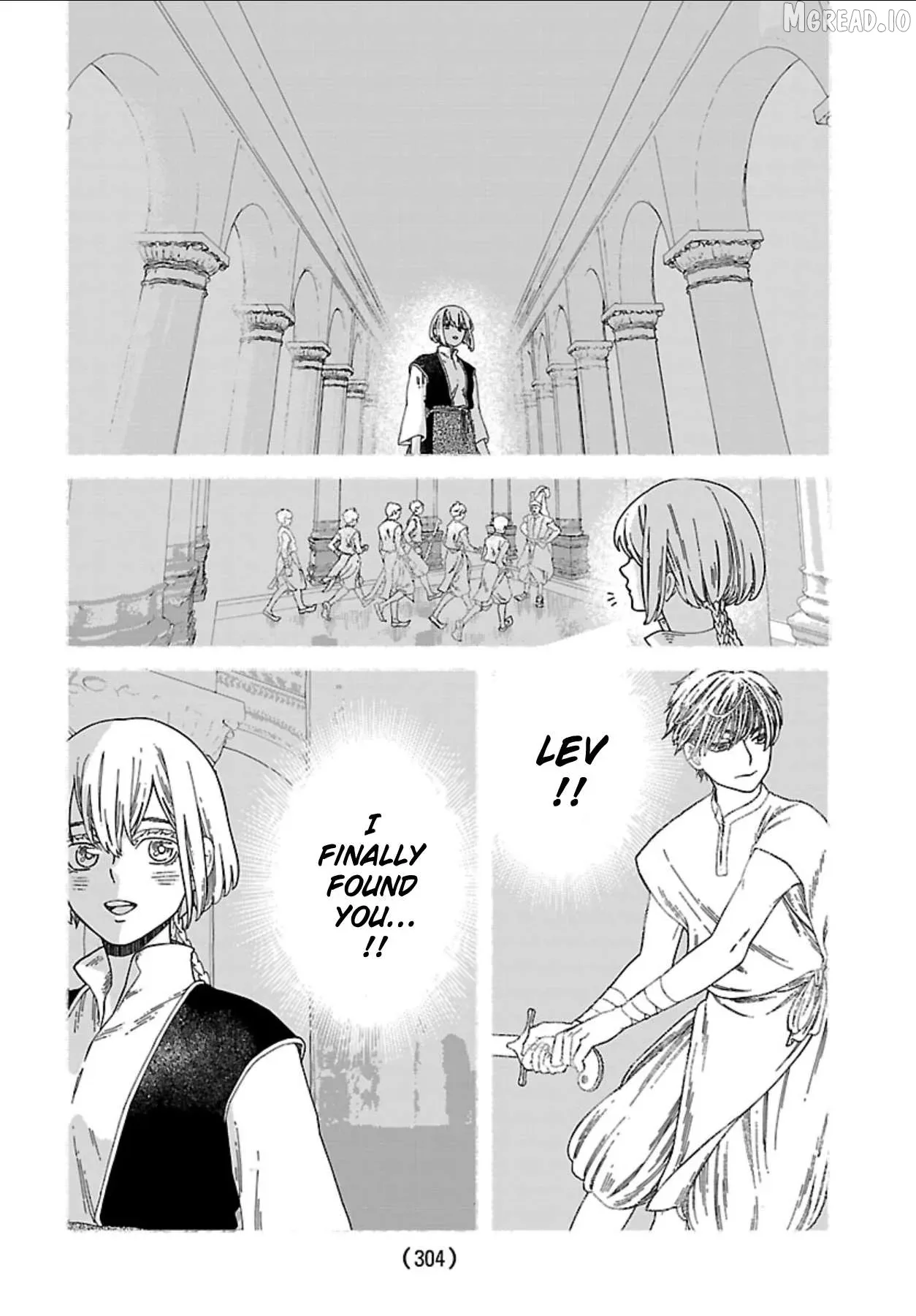 Aoki Balkanalia Chapter 5 page 17