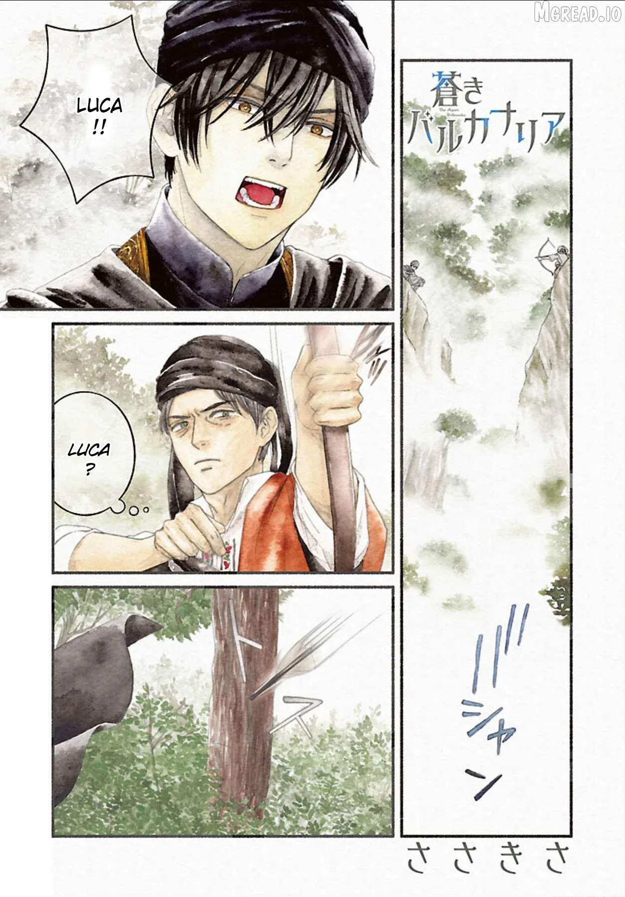 Aoki Balkanalia Chapter 6 page 2