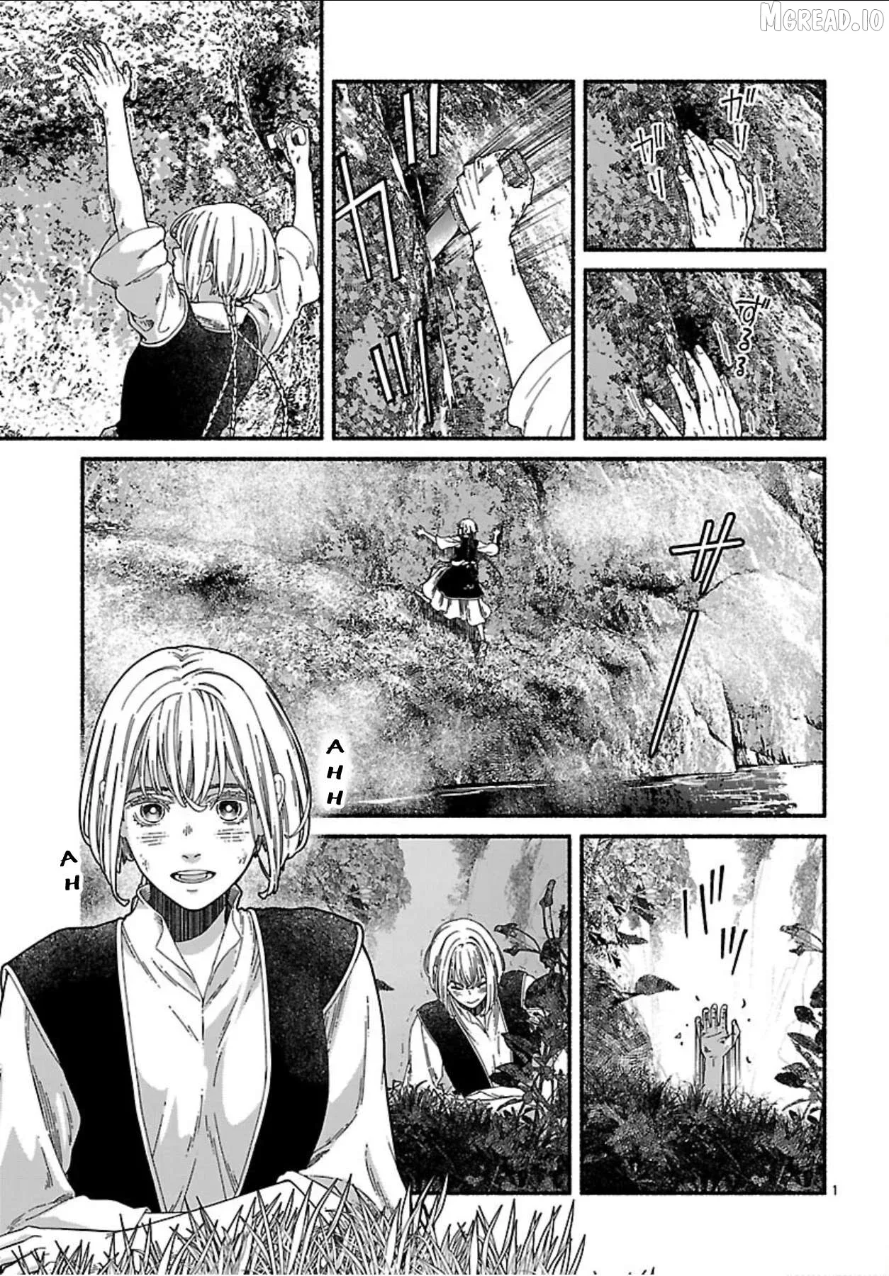 Aoki Balkanalia Chapter 6 page 5