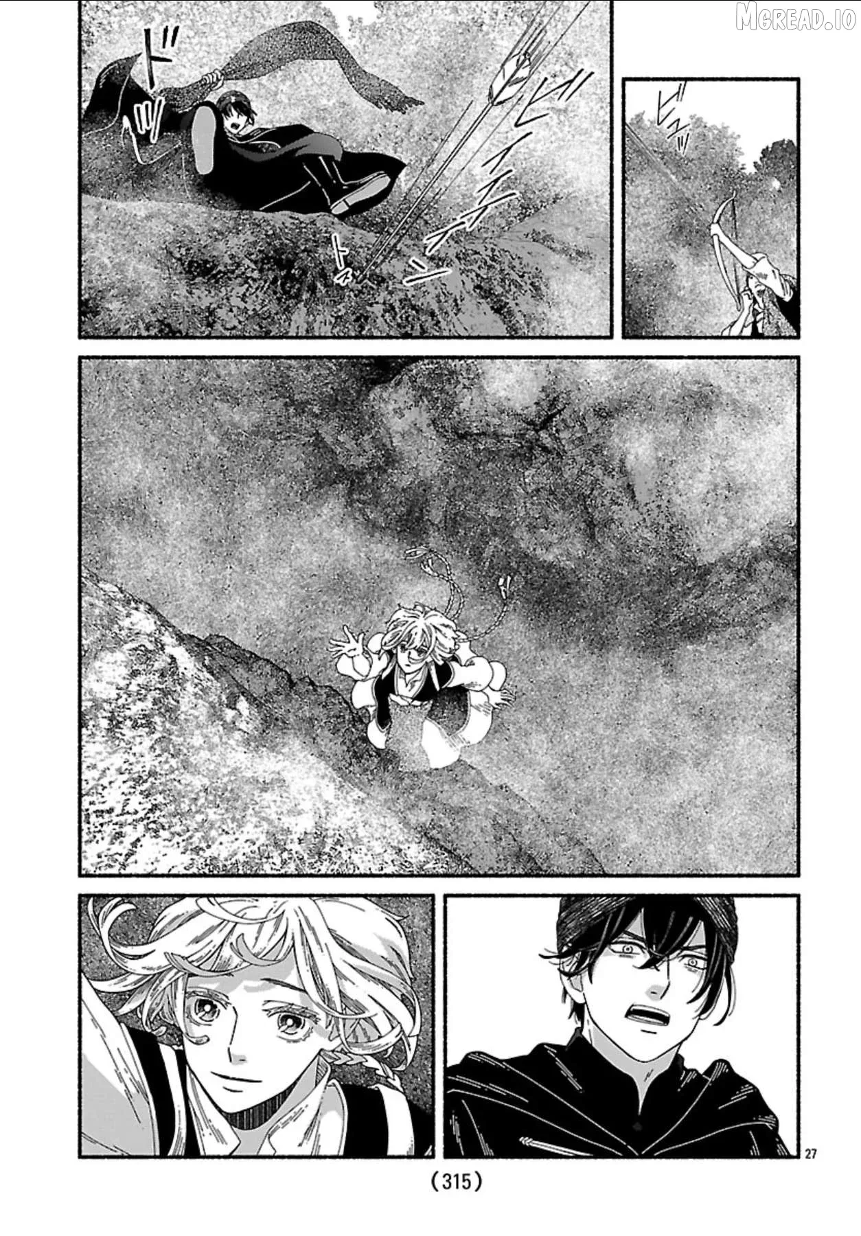 Aoki Balkanalia Chapter 5 page 27