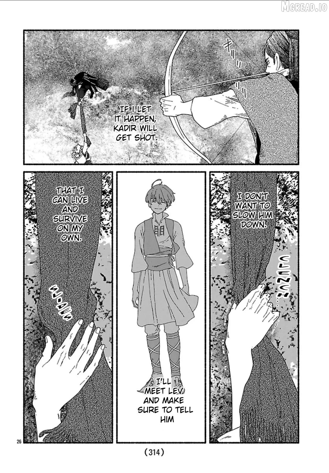 Aoki Balkanalia Chapter 5 page 26