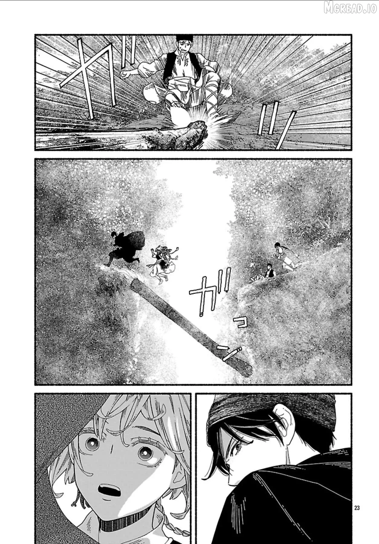 Aoki Balkanalia Chapter 5 page 24
