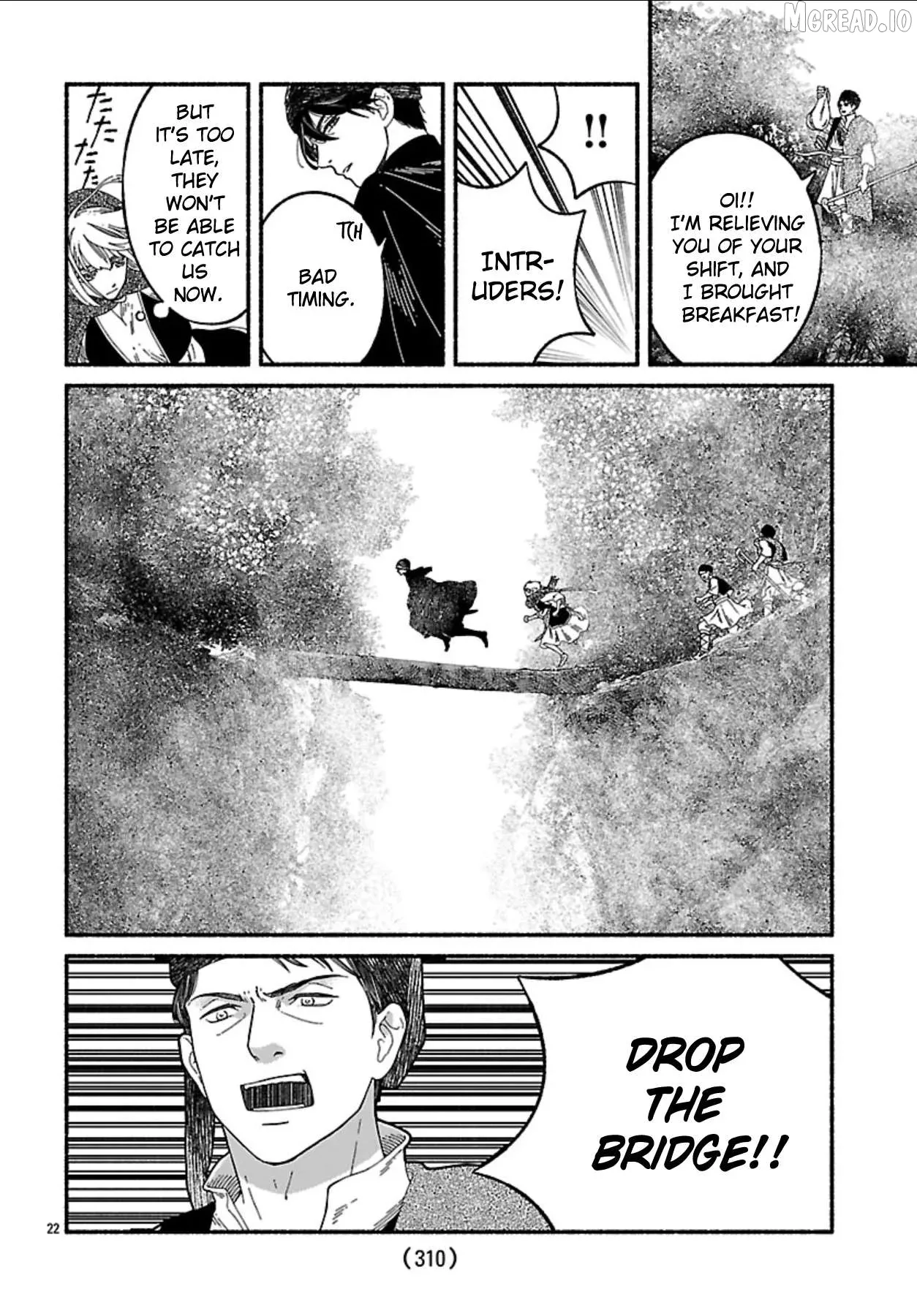 Aoki Balkanalia Chapter 5 page 23