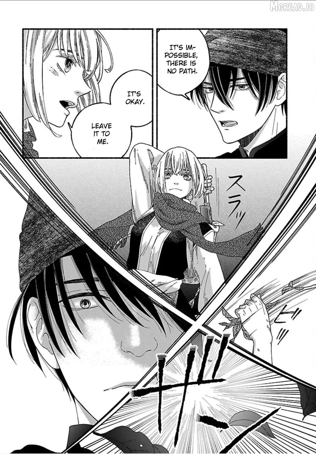 Aoki Balkanalia Chapter 6 page 12