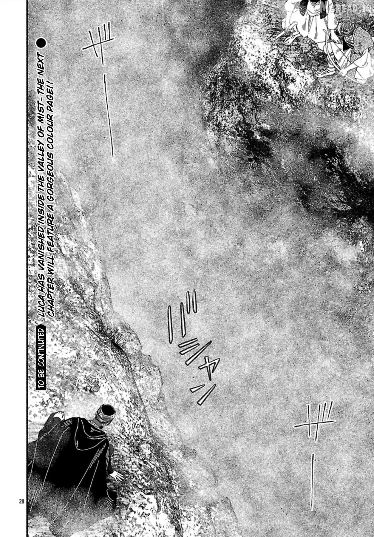 Aoki Balkanalia Chapter 5 page 28