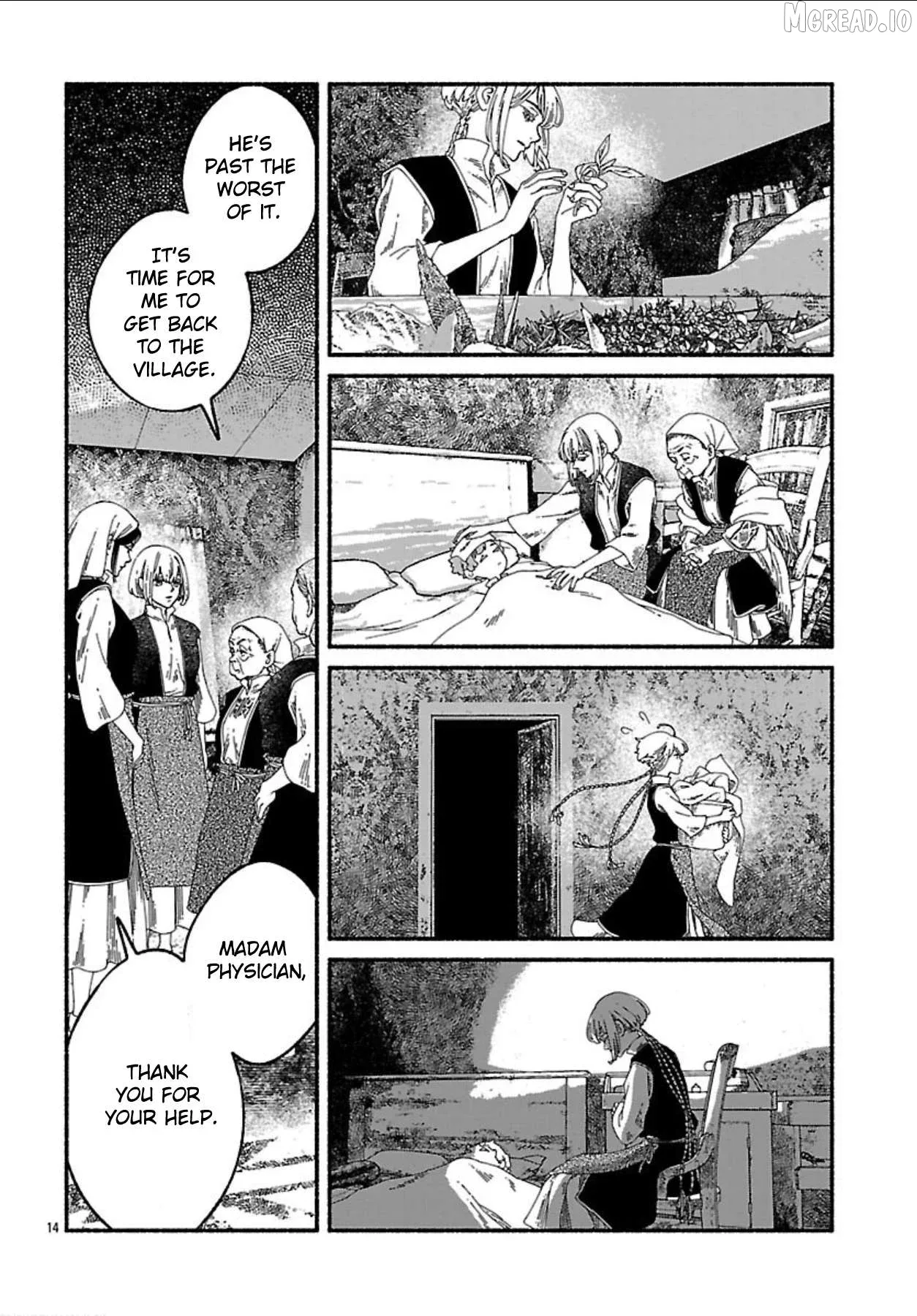 Aoki Balkanalia Chapter 6 page 18