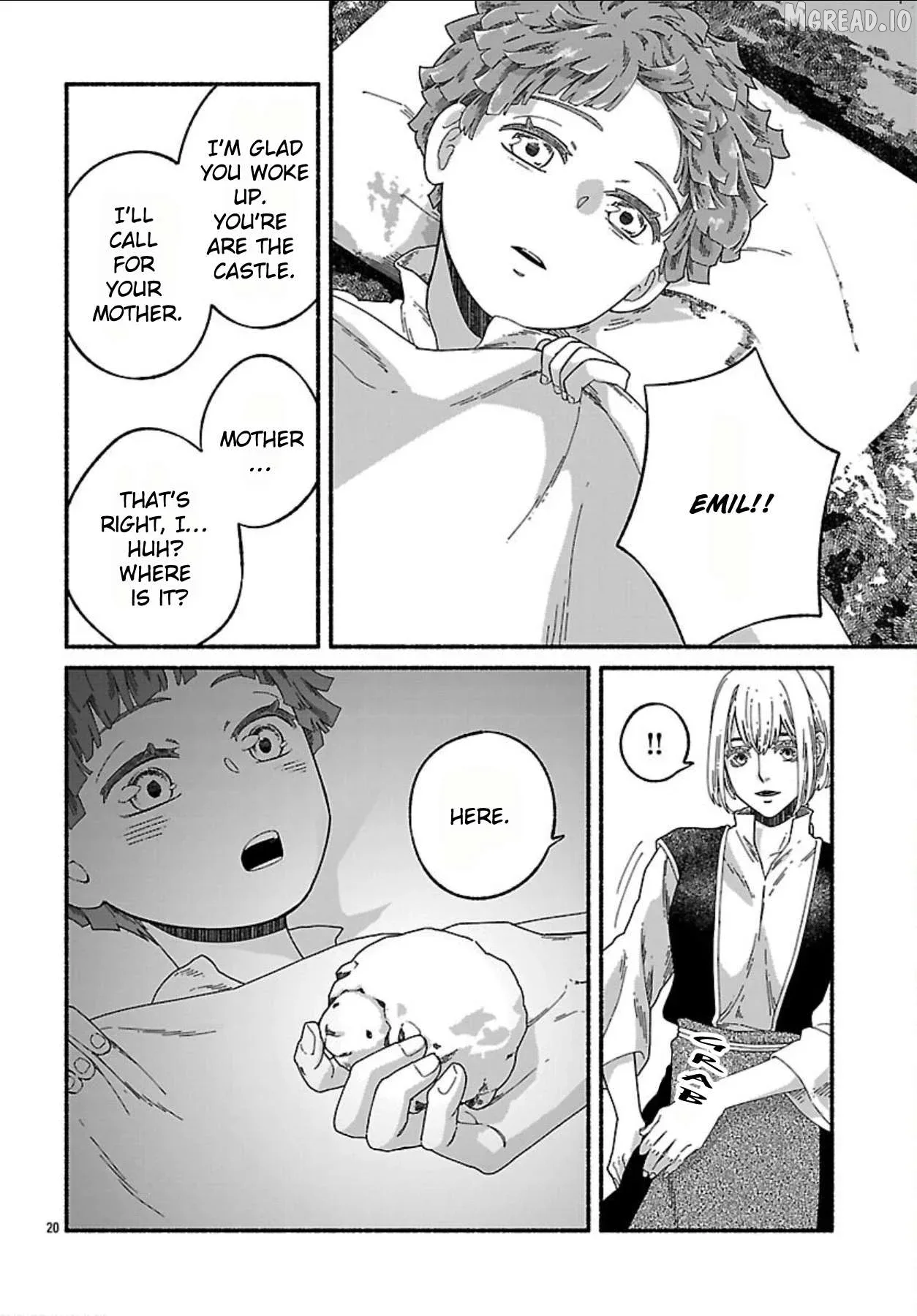 Aoki Balkanalia Chapter 6 page 24
