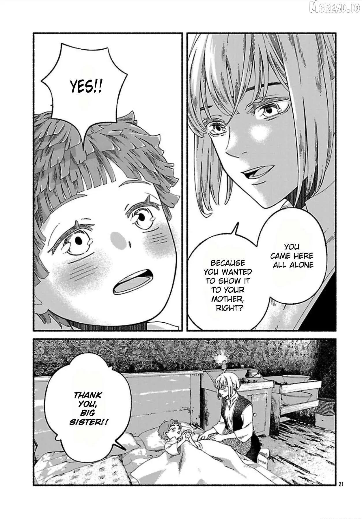 Aoki Balkanalia Chapter 6 page 25
