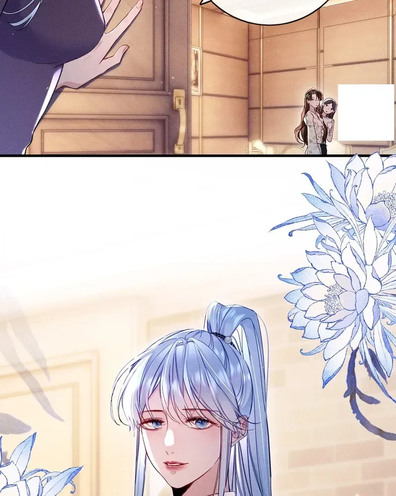 My Yandere Female Student Became My Boss Chapter 6 page 15