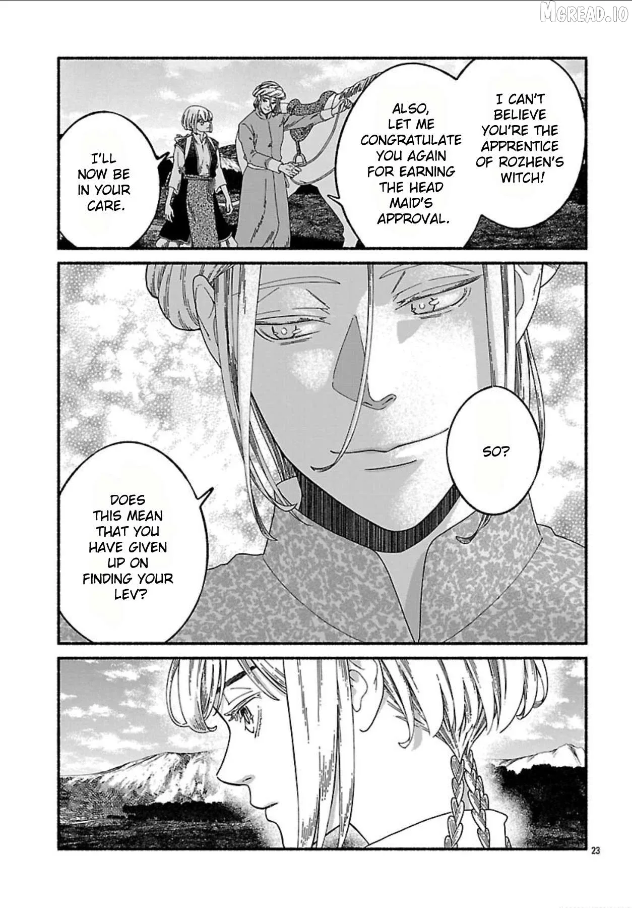 Aoki Balkanalia Chapter 6 page 27