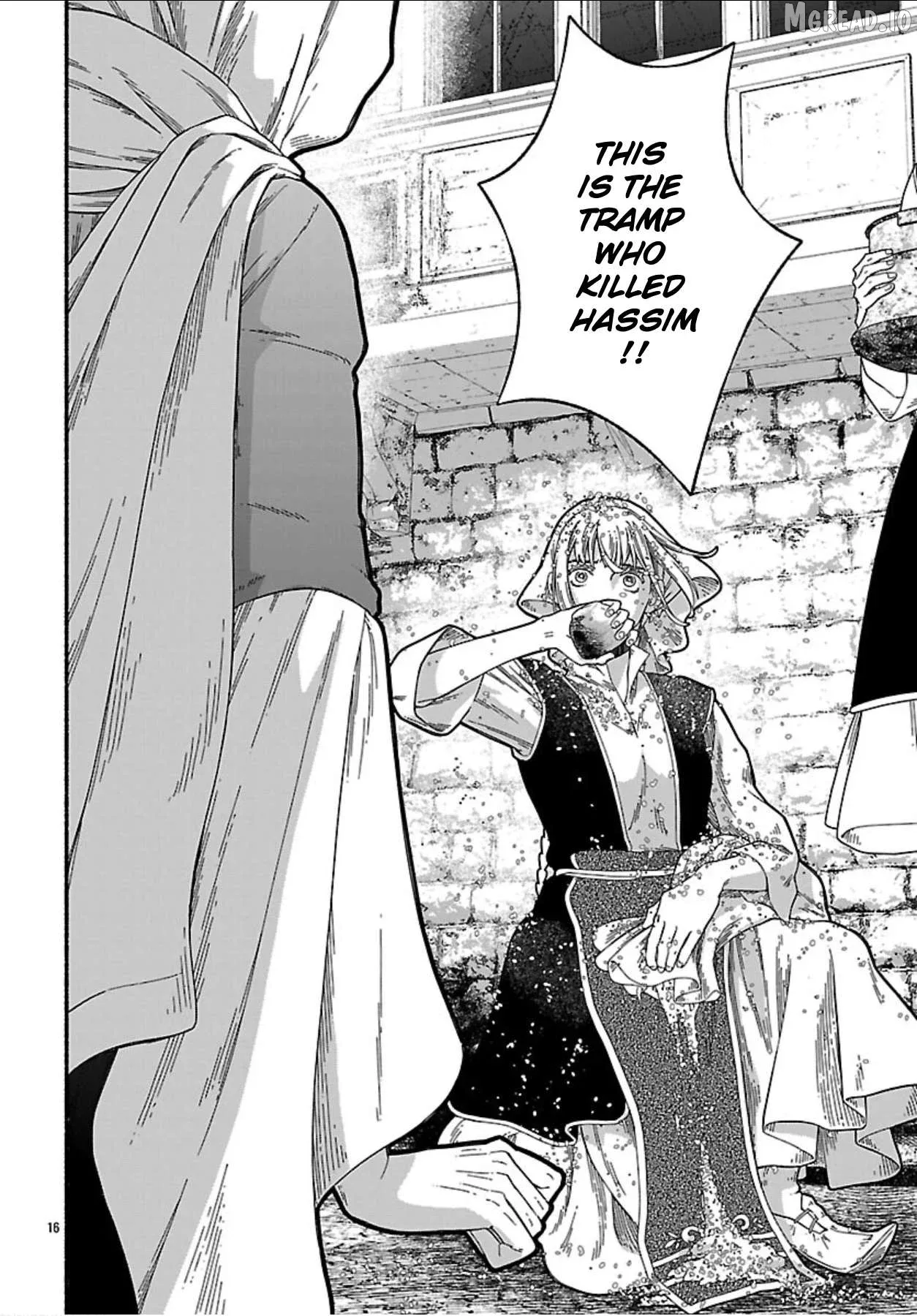 Aoki Balkanalia Chapter 7 page 17