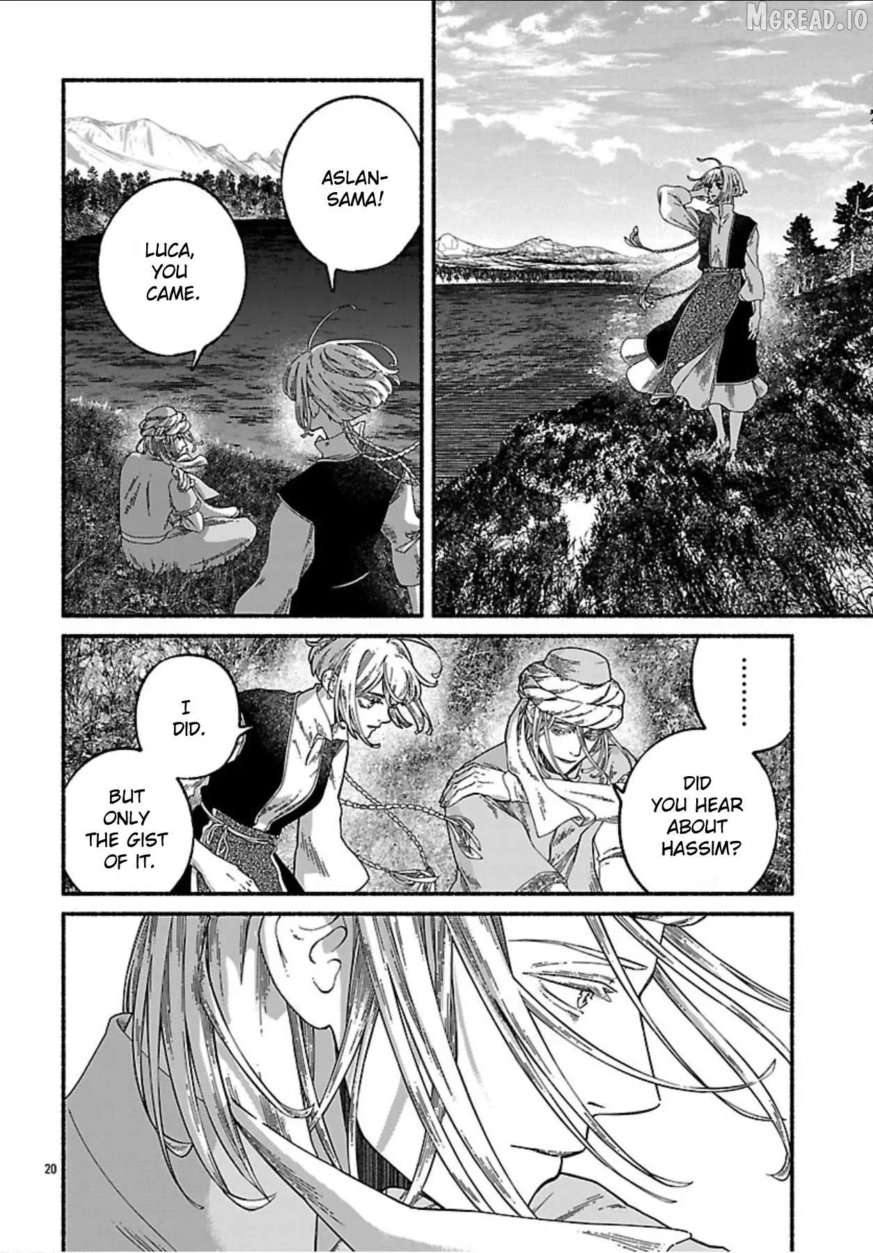 Aoki Balkanalia Chapter 7 page 21