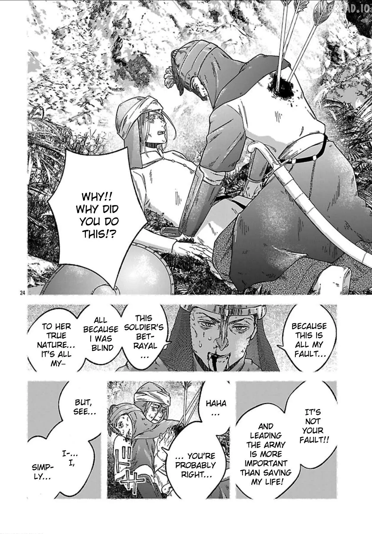 Aoki Balkanalia Chapter 7 page 25