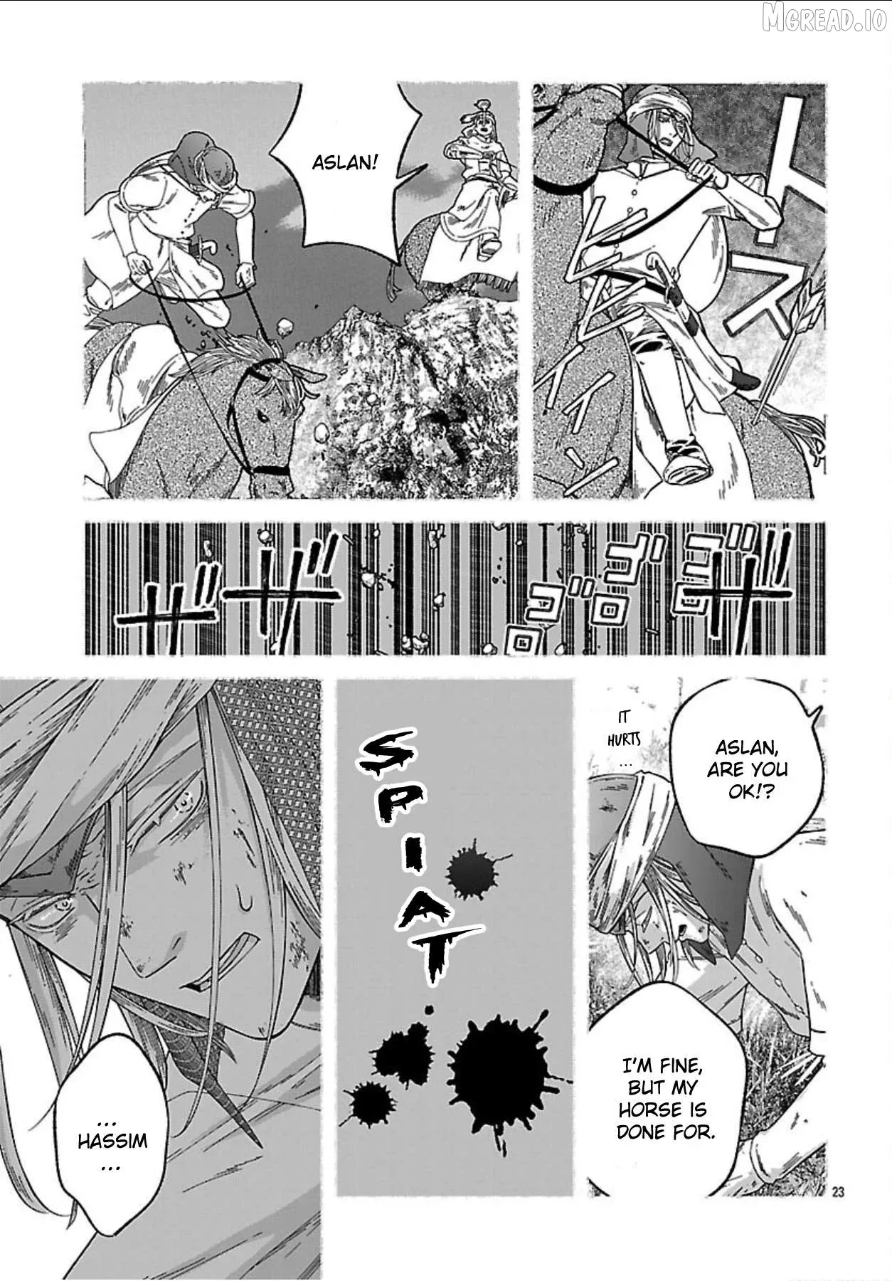Aoki Balkanalia Chapter 7 page 24