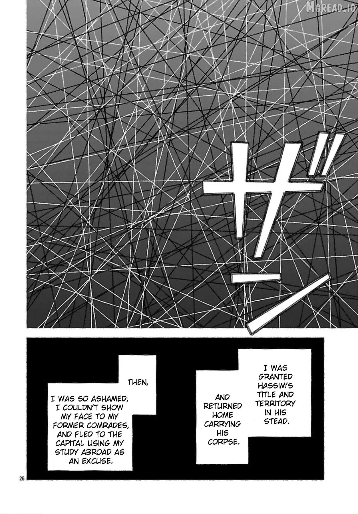Aoki Balkanalia Chapter 7 page 27