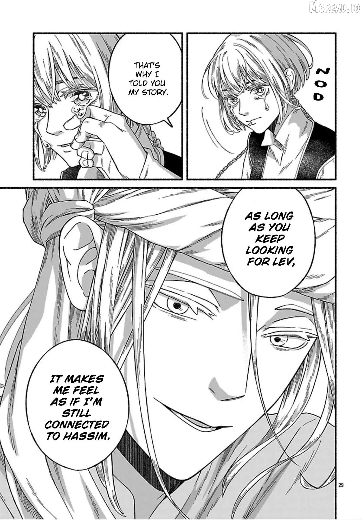 Aoki Balkanalia Chapter 7 page 30