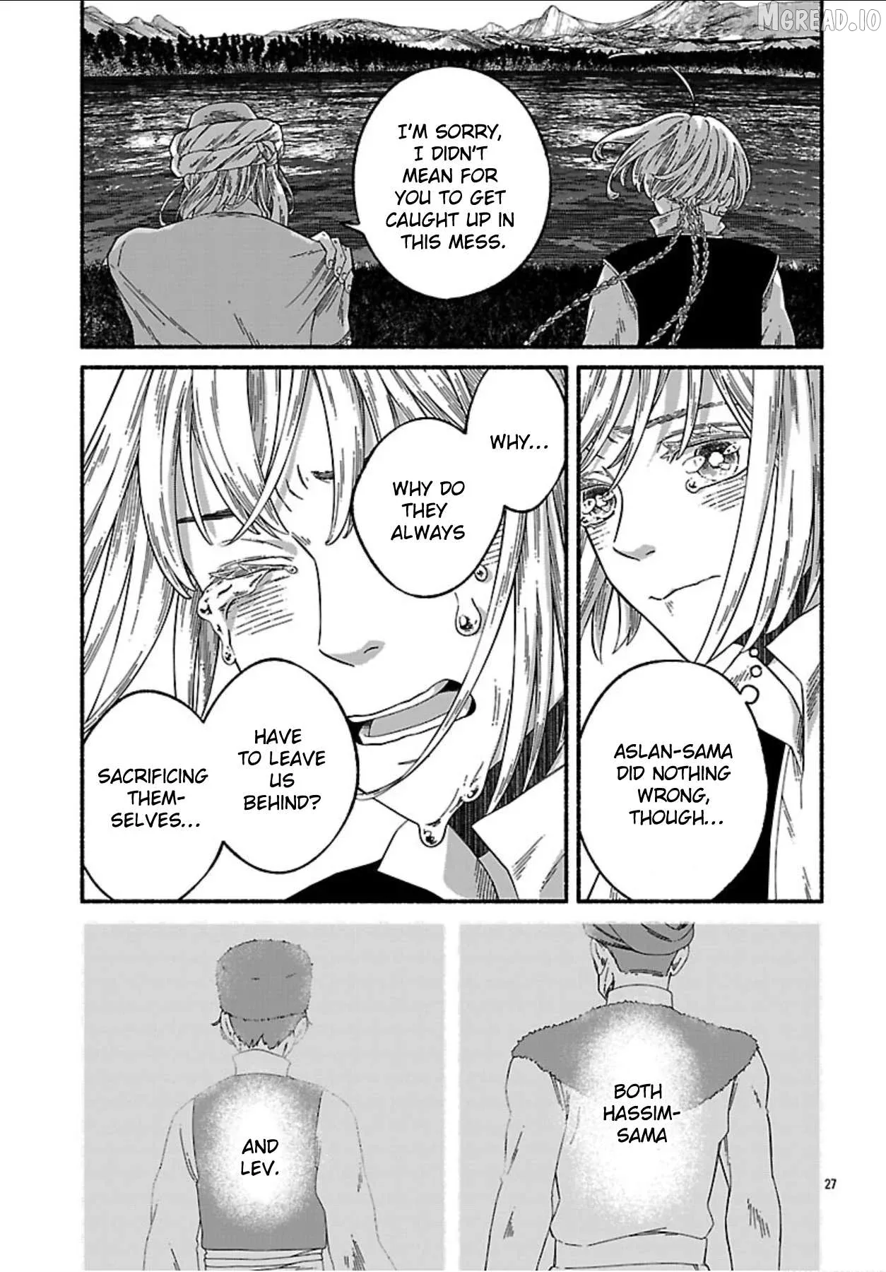 Aoki Balkanalia Chapter 7 page 28