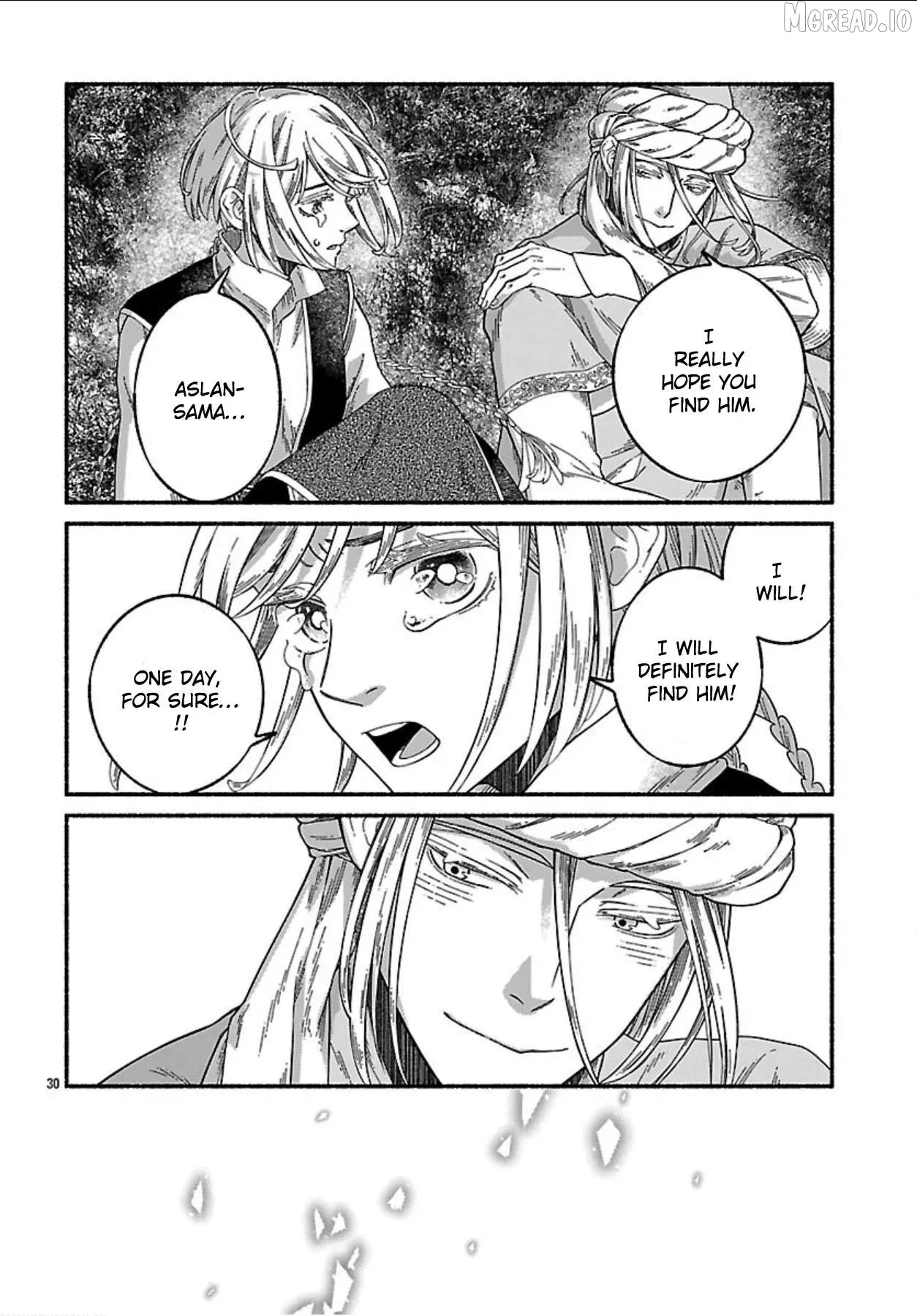 Aoki Balkanalia Chapter 7 page 31