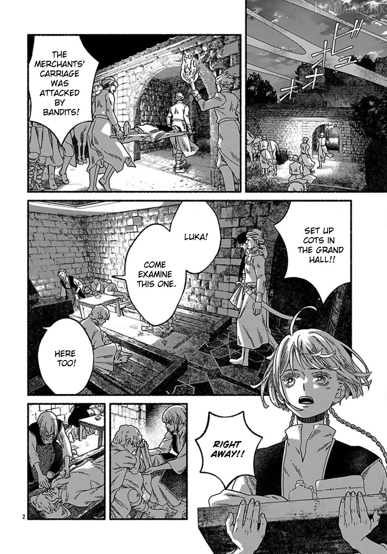 Aoki Balkanalia Chapter 8 page 3