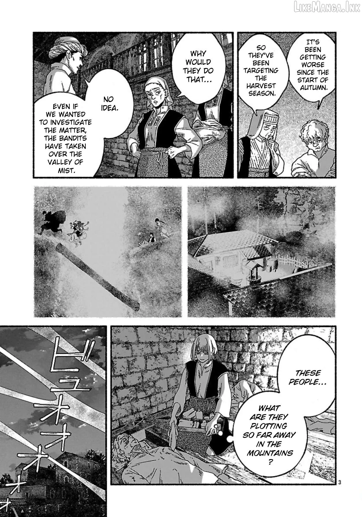 Aoki Balkanalia Chapter 8 page 4