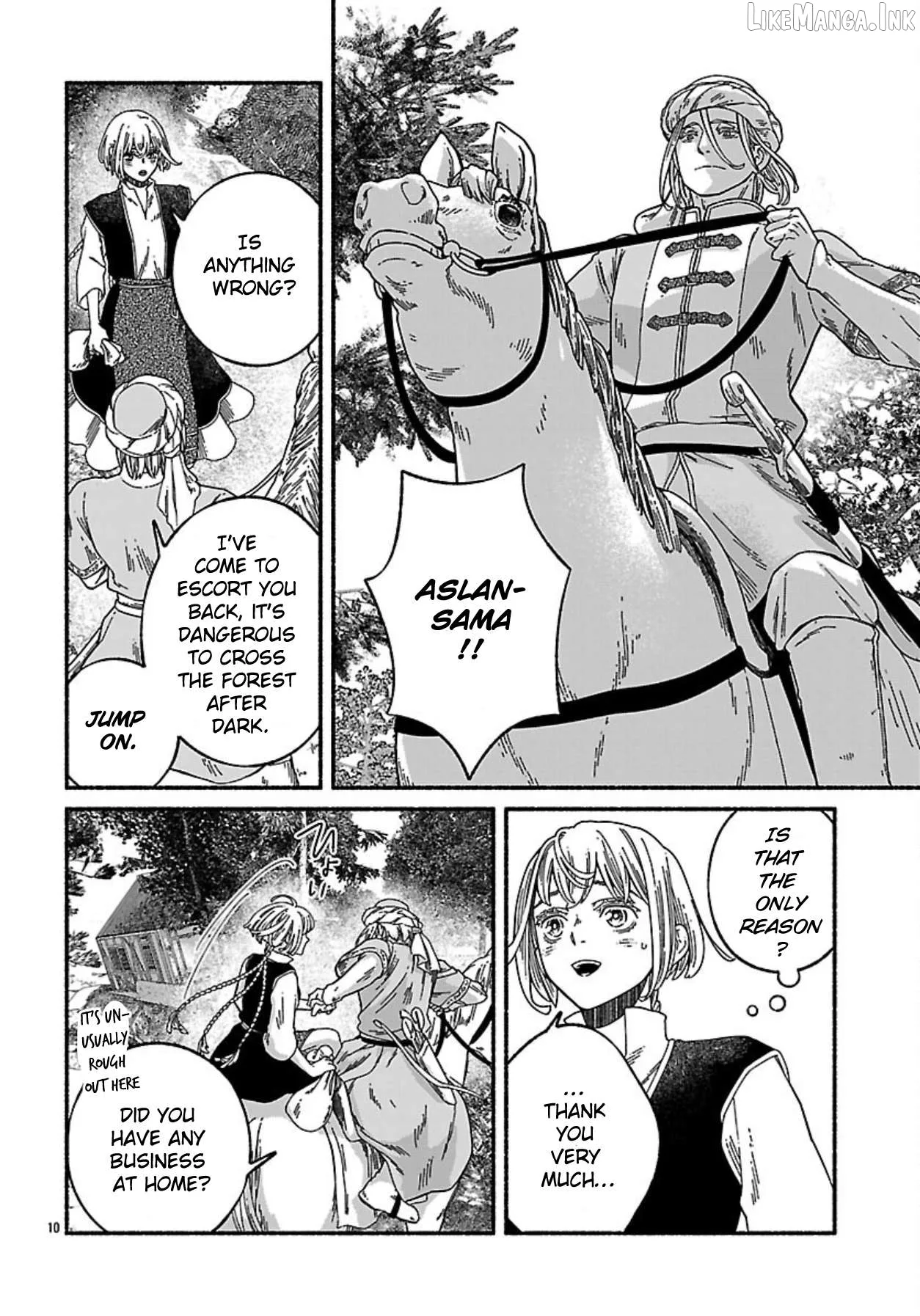 Aoki Balkanalia Chapter 8 page 11